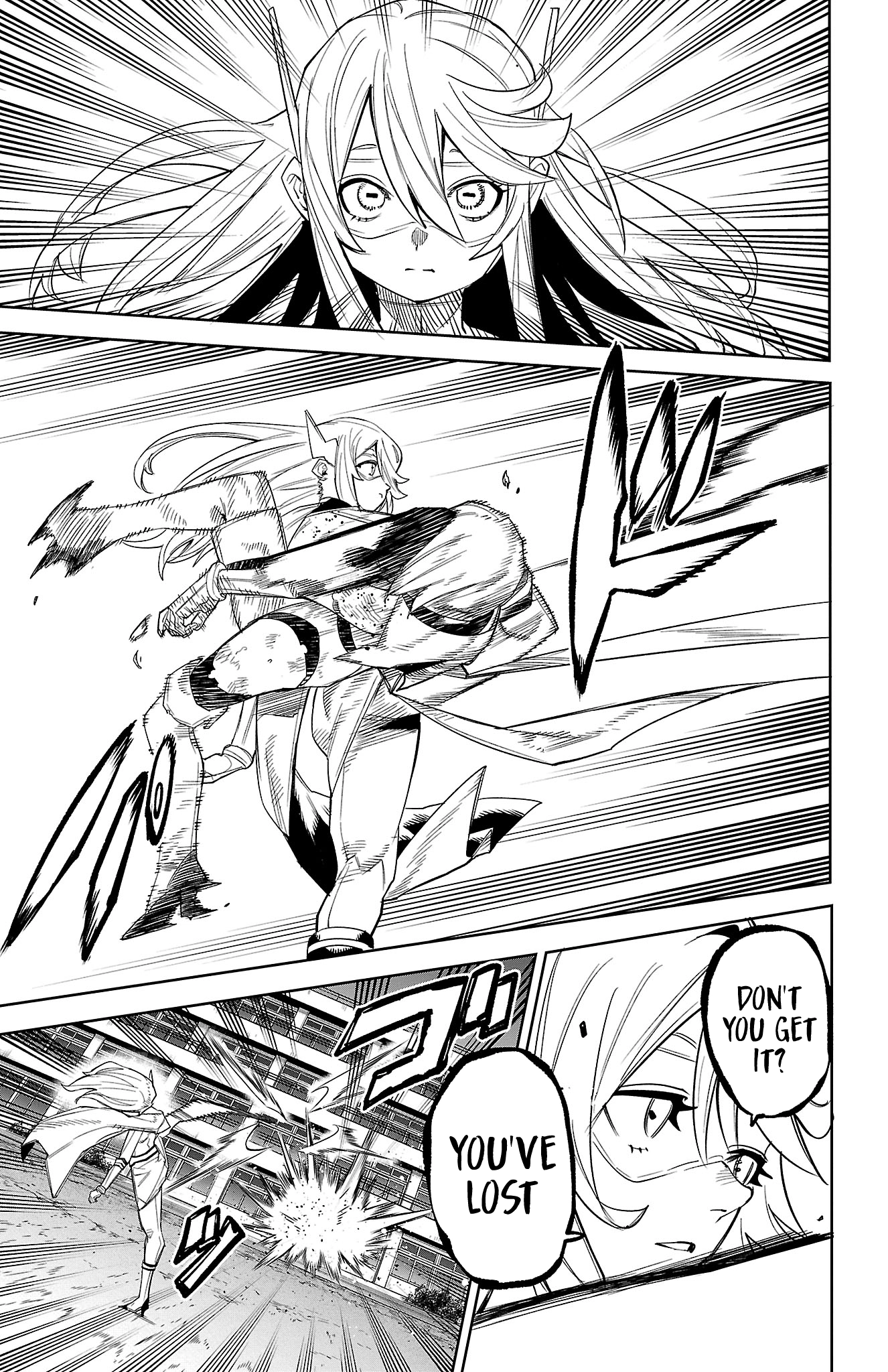 Read Shy chapter 194 image 11 on Lezhin