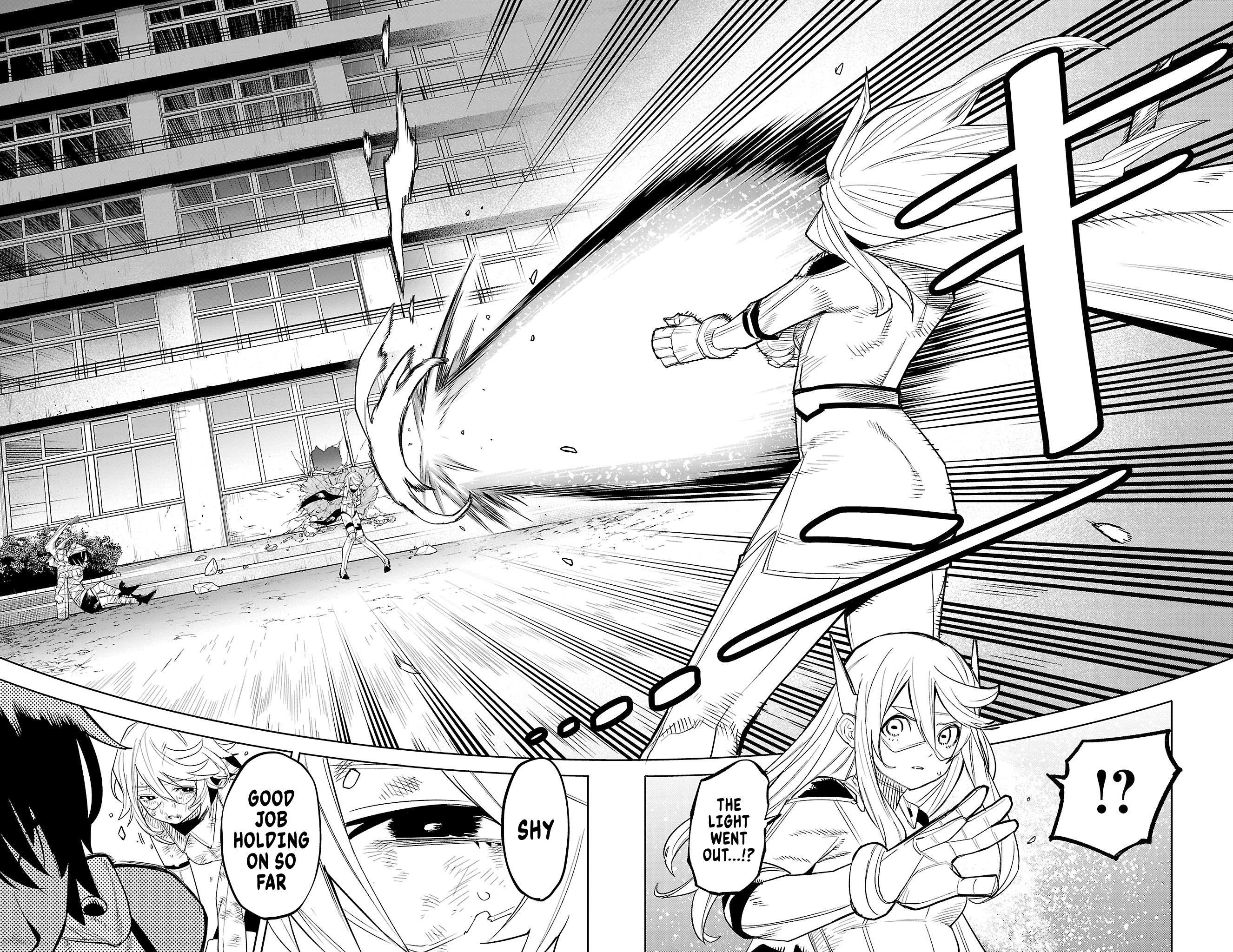 Read Shy chapter 194 image 16 on Lezhin