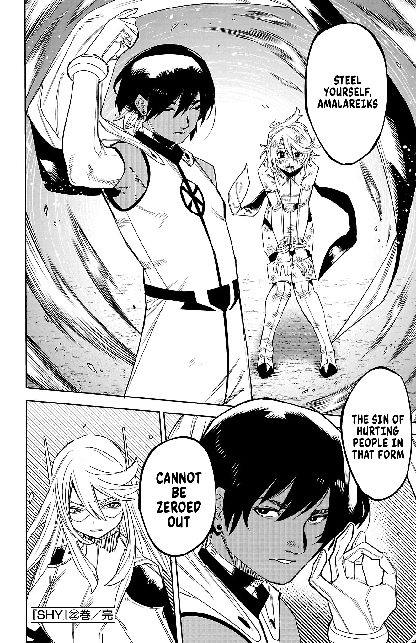 Read Shy chapter 194 image 17 on Lezhin