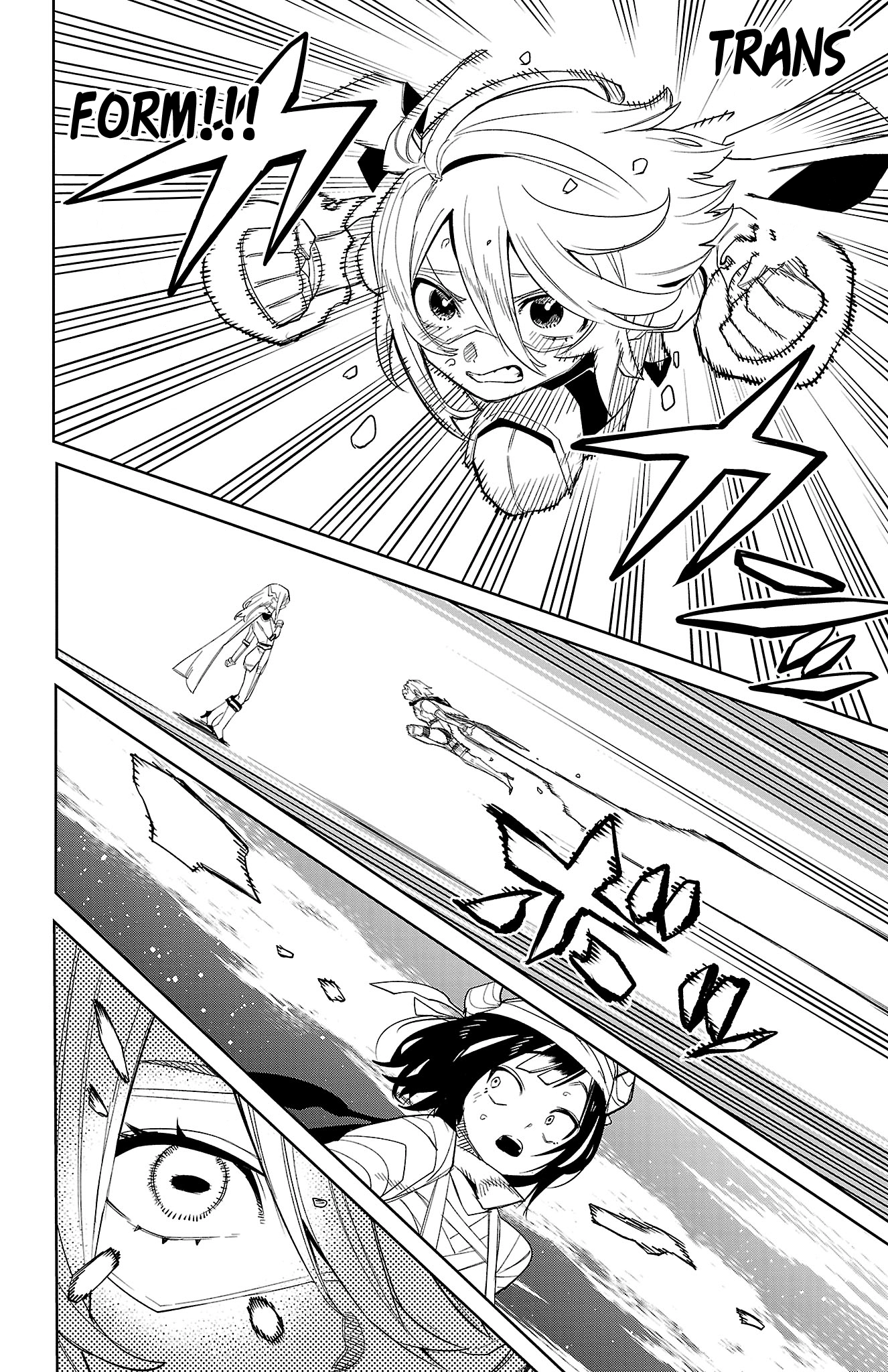 Read Shy chapter 194 image 3 on Lezhin