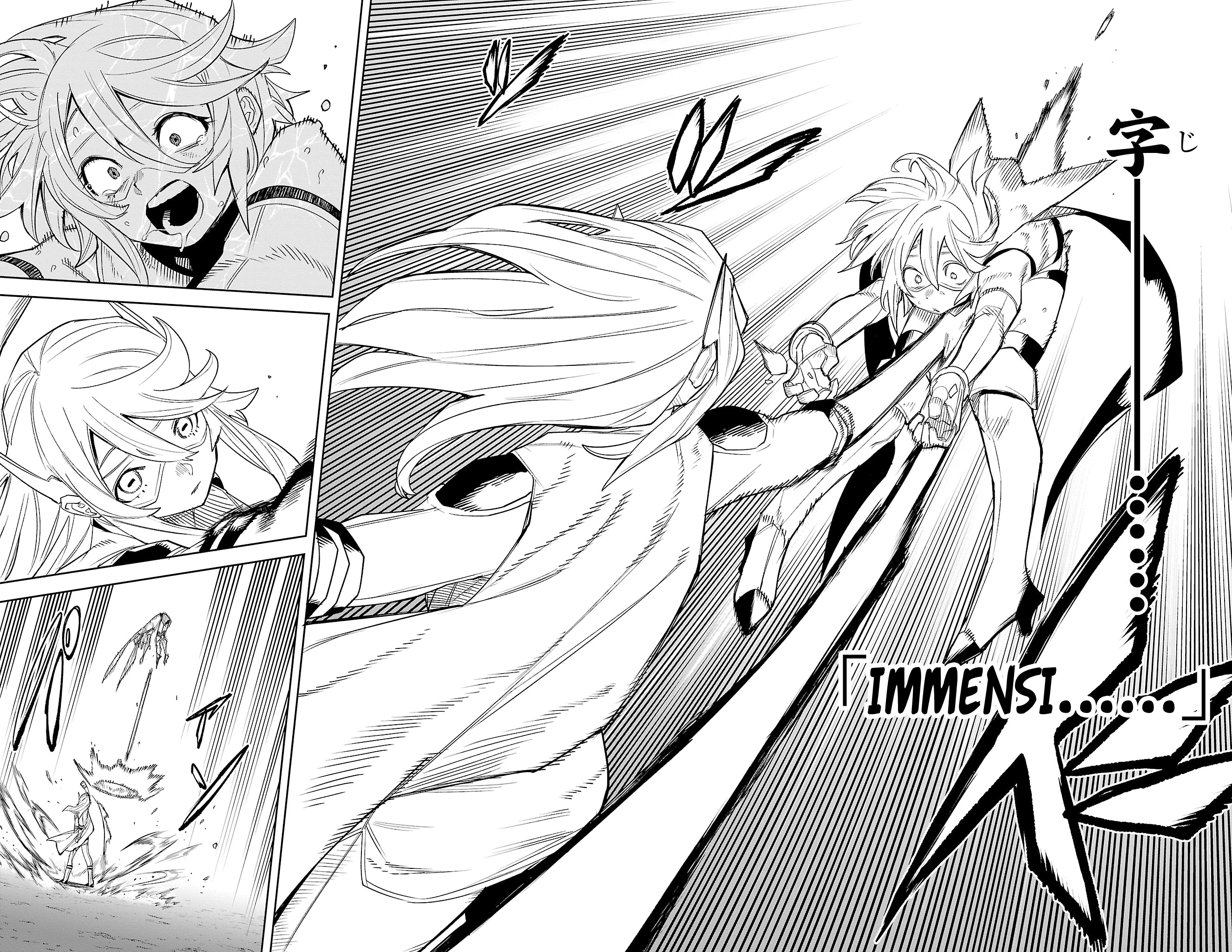 Read Shy chapter 194 image 5 on Lezhin