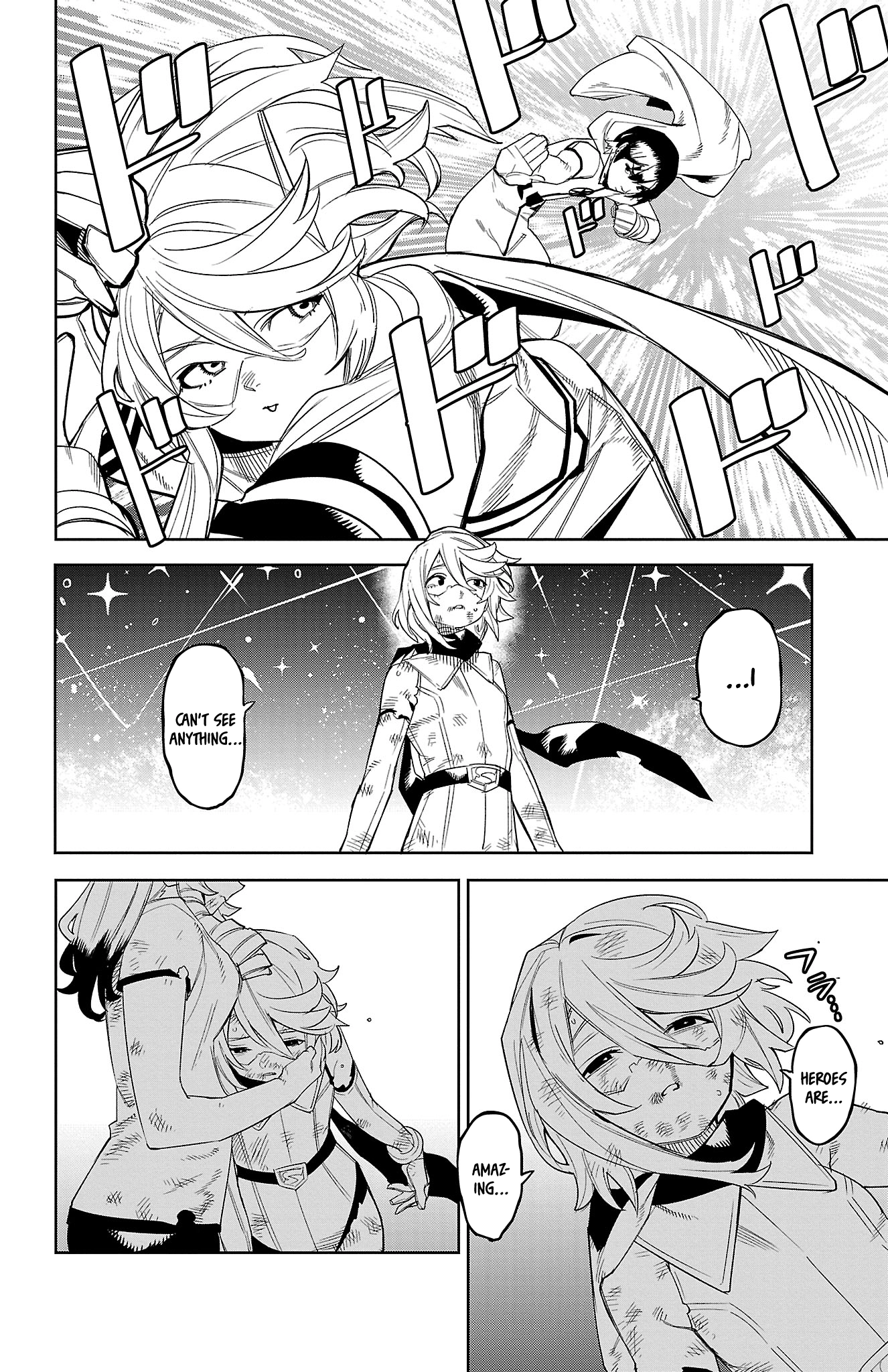 Read Shy chapter 195 image 11 on Lezhin