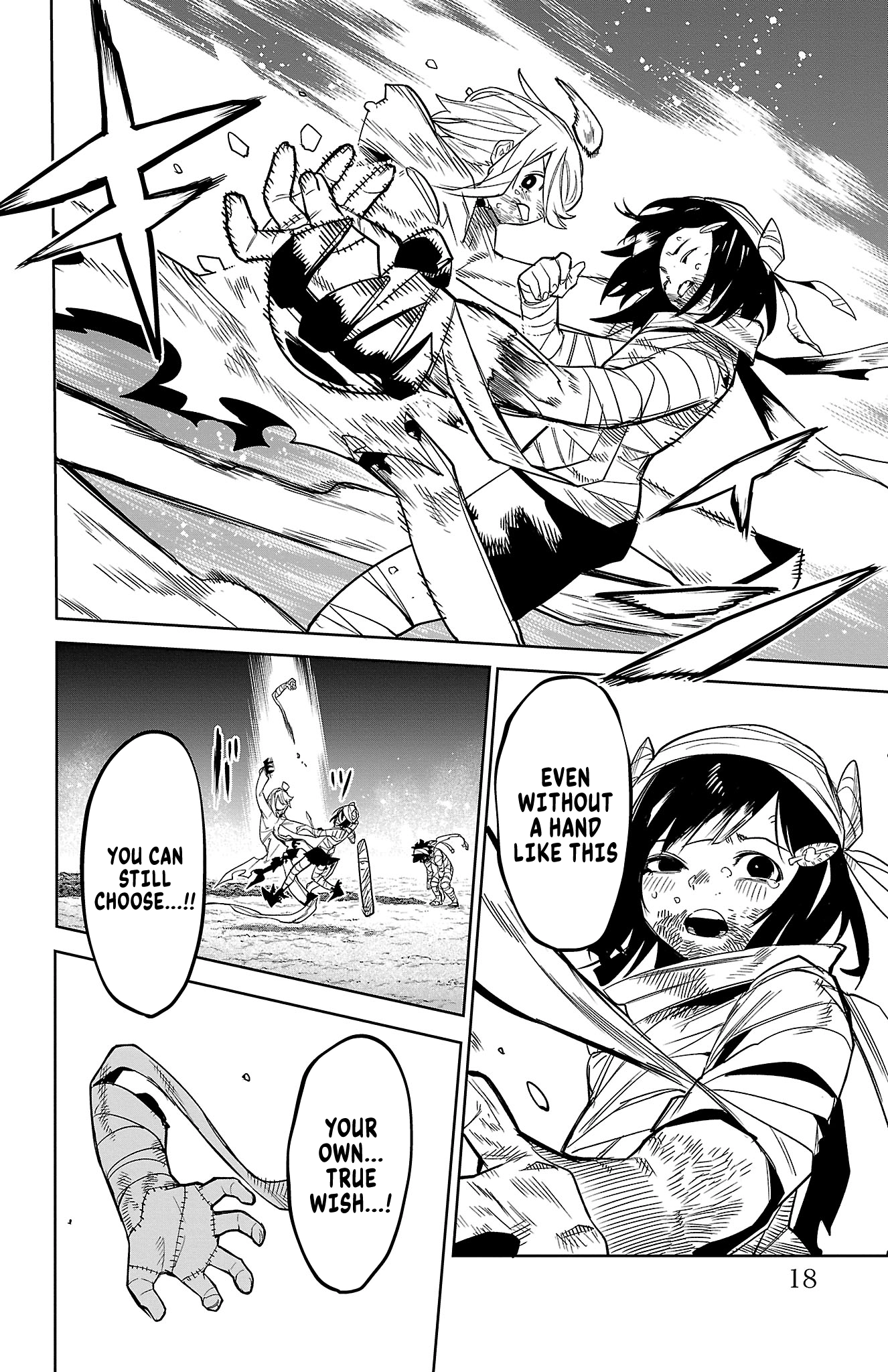 Read Shy chapter 195 image 17 on Lezhin