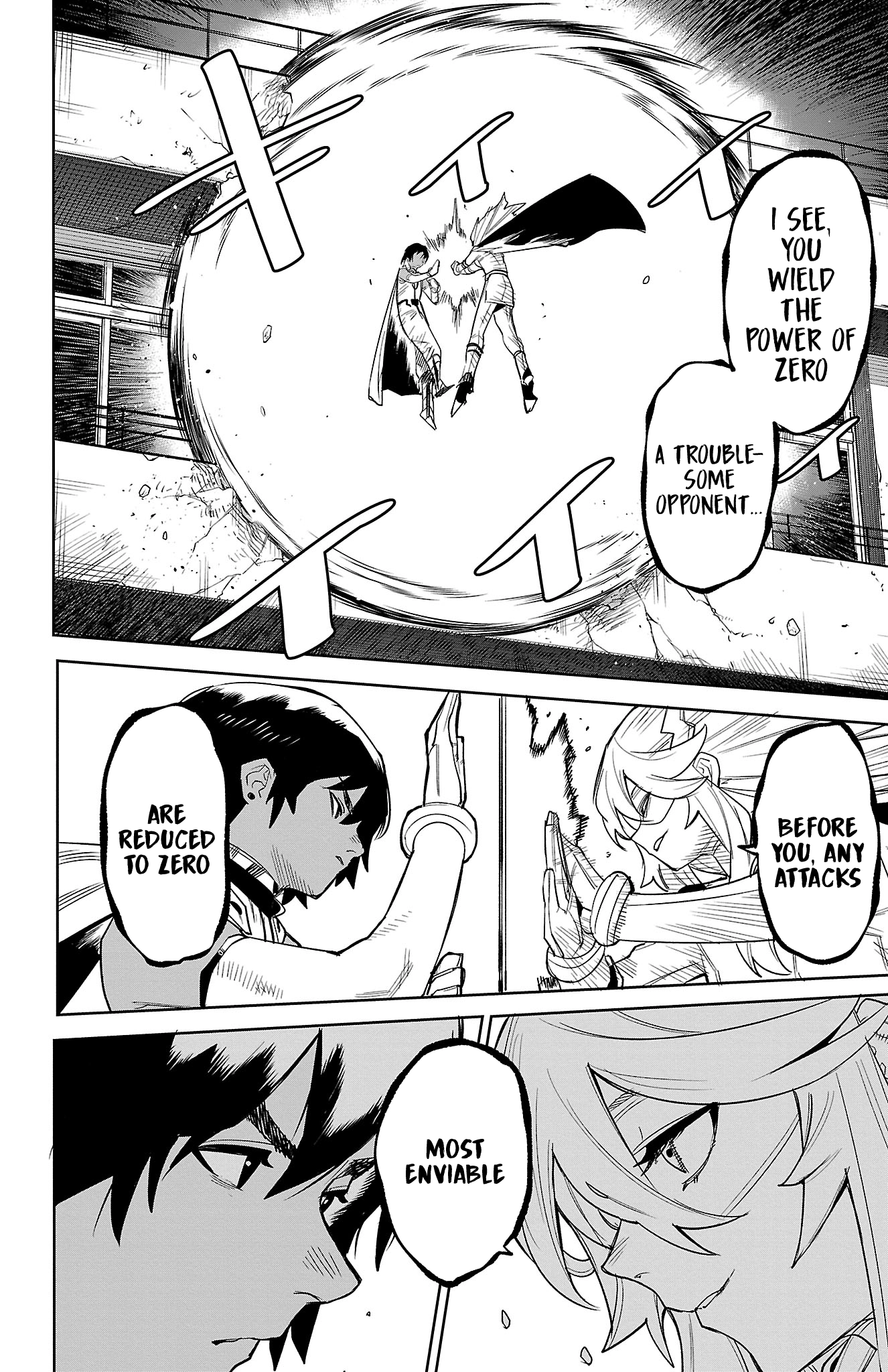 Read Shy chapter 195 image 21 on Lezhin