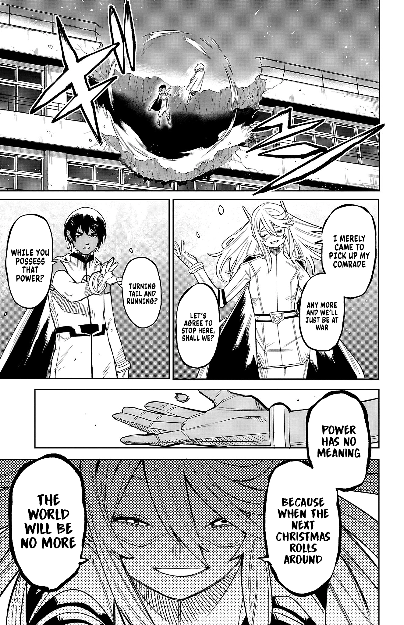 Read Shy chapter 195 image 22 on Lezhin