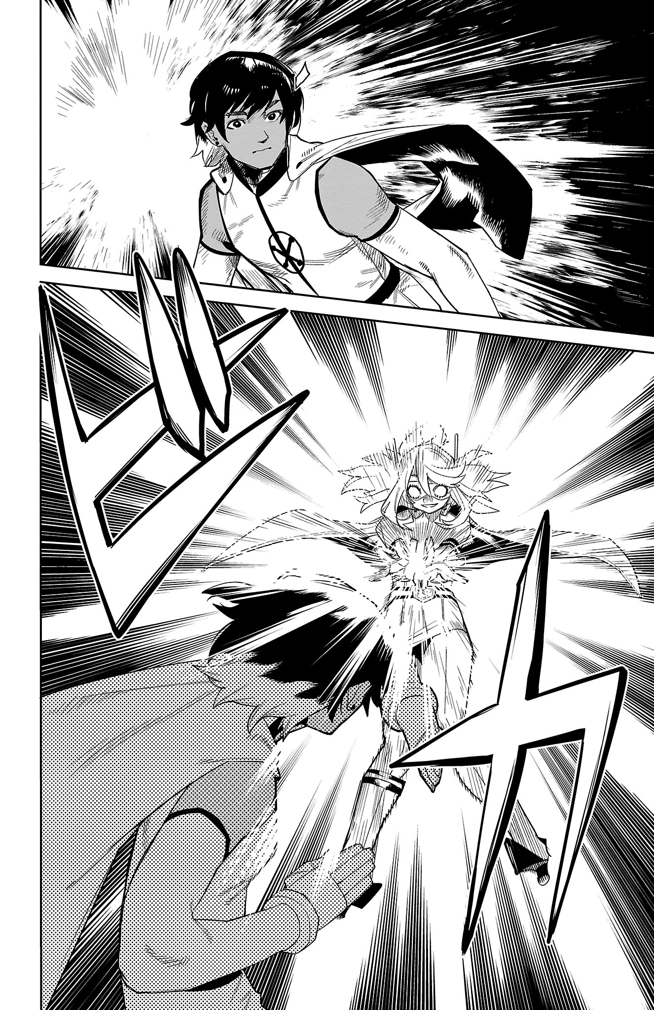 Read Shy chapter 195 image 23 on Lezhin