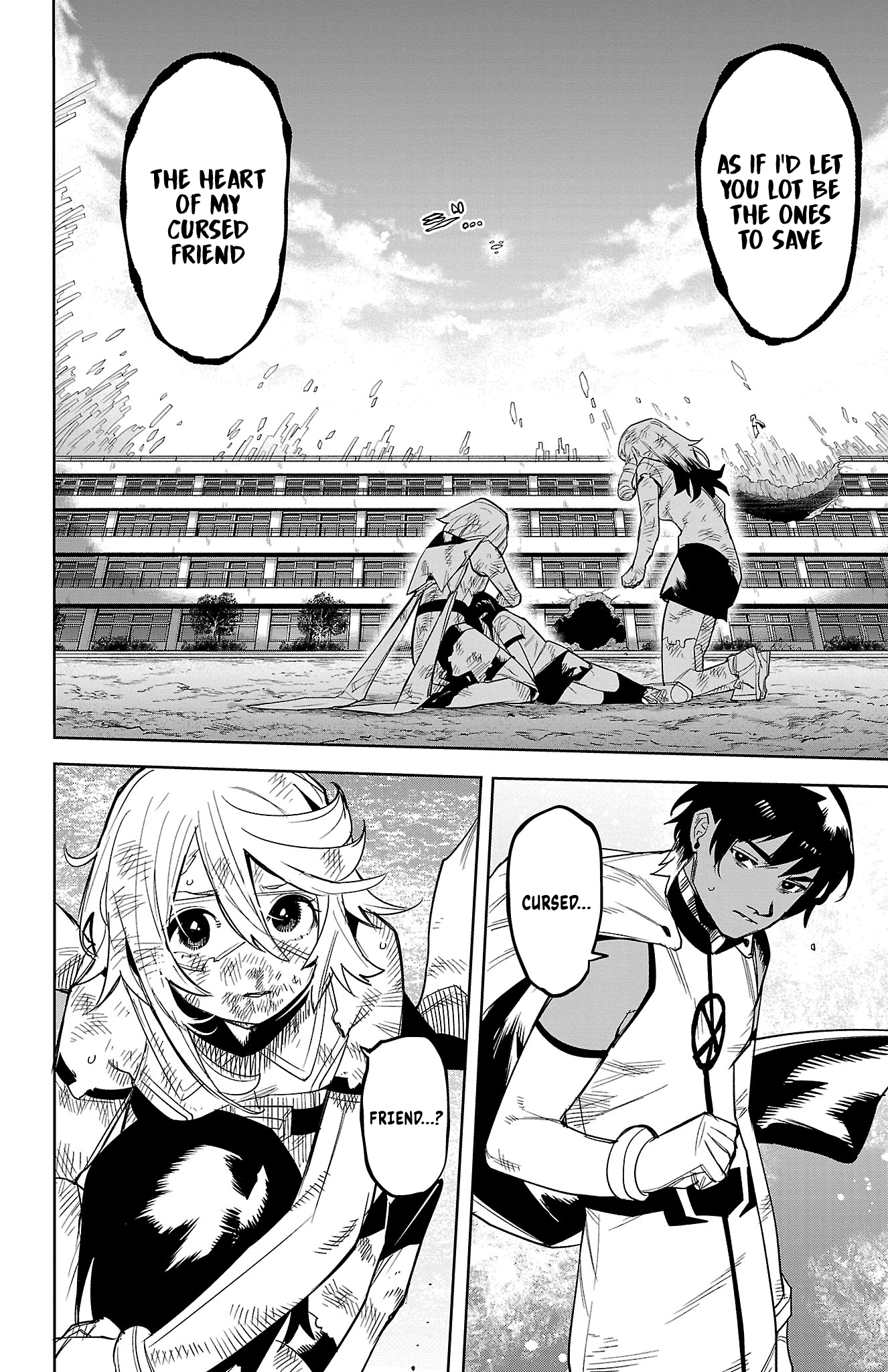 Read Shy chapter 195 image 25 on Lezhin