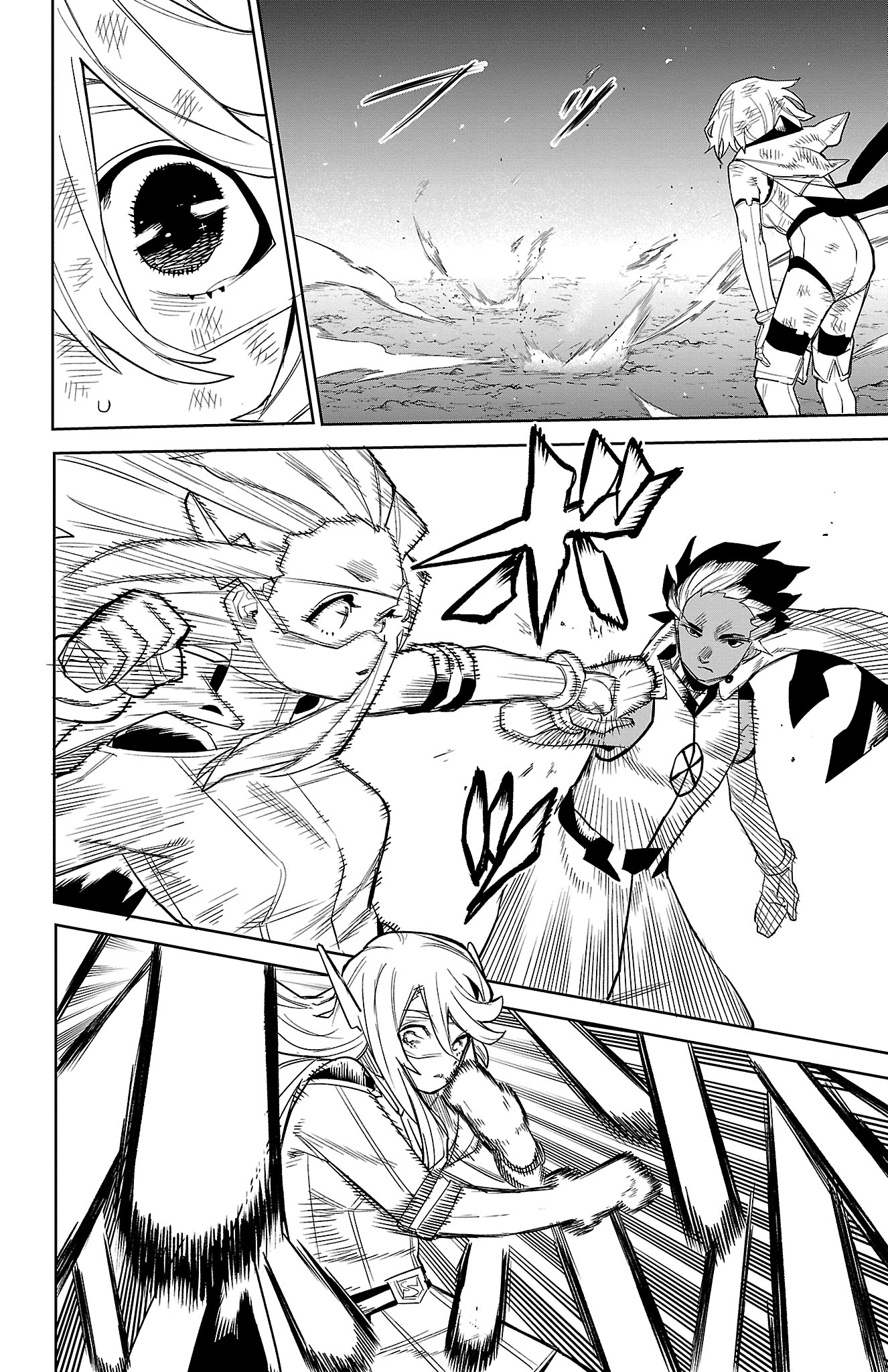 Read Shy chapter 195 image 8 on Lezhin