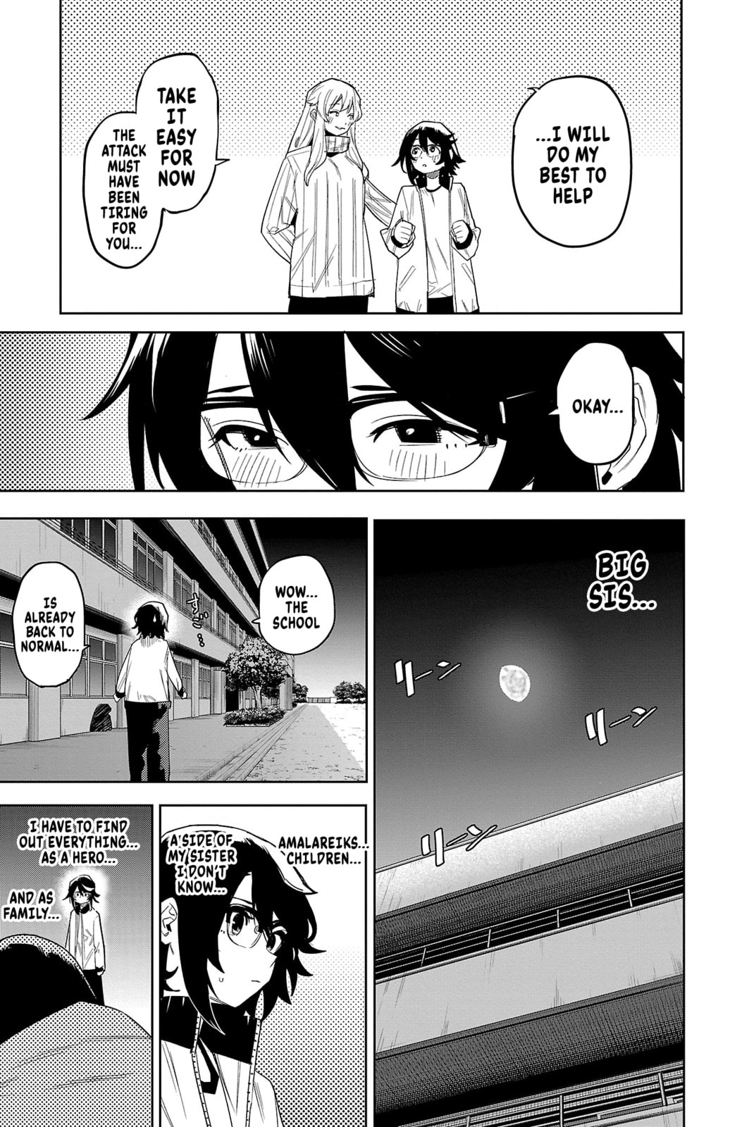 Read Shy chapter 196 image 10 on Lezhin