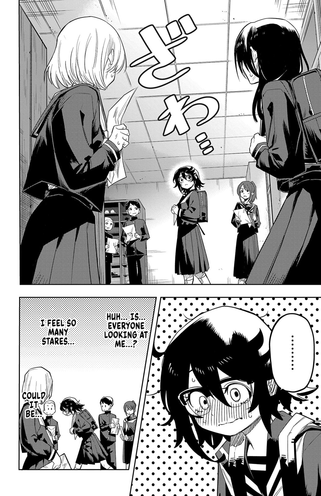 Read Shy chapter 196 image 17 on Lezhin
