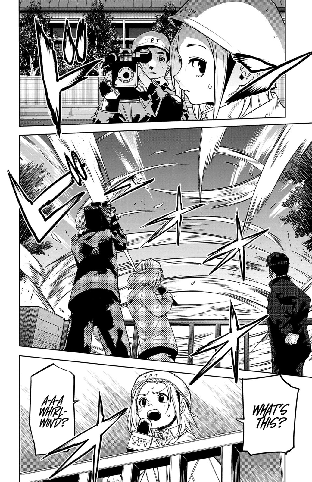 Read Shy chapter 196 image 2 on Lezhin