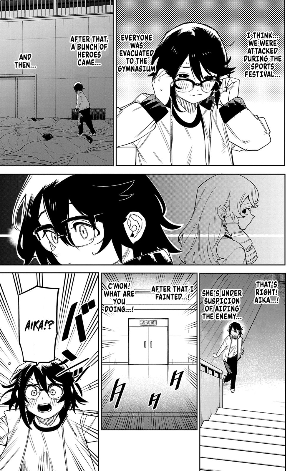 Read Shy chapter 196 image 6 on Lezhin