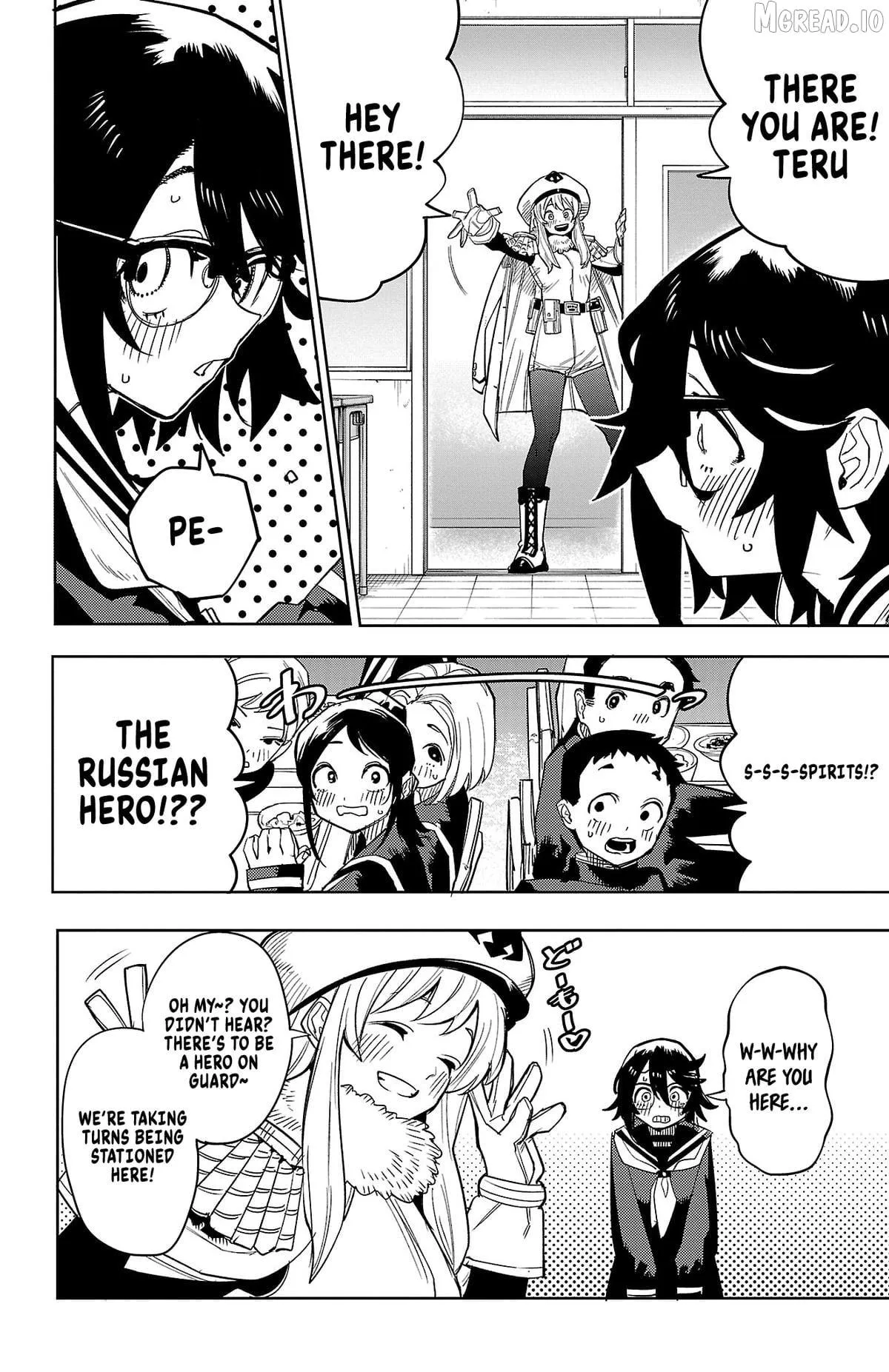 Read Shy chapter 197 image 12 on Lezhin