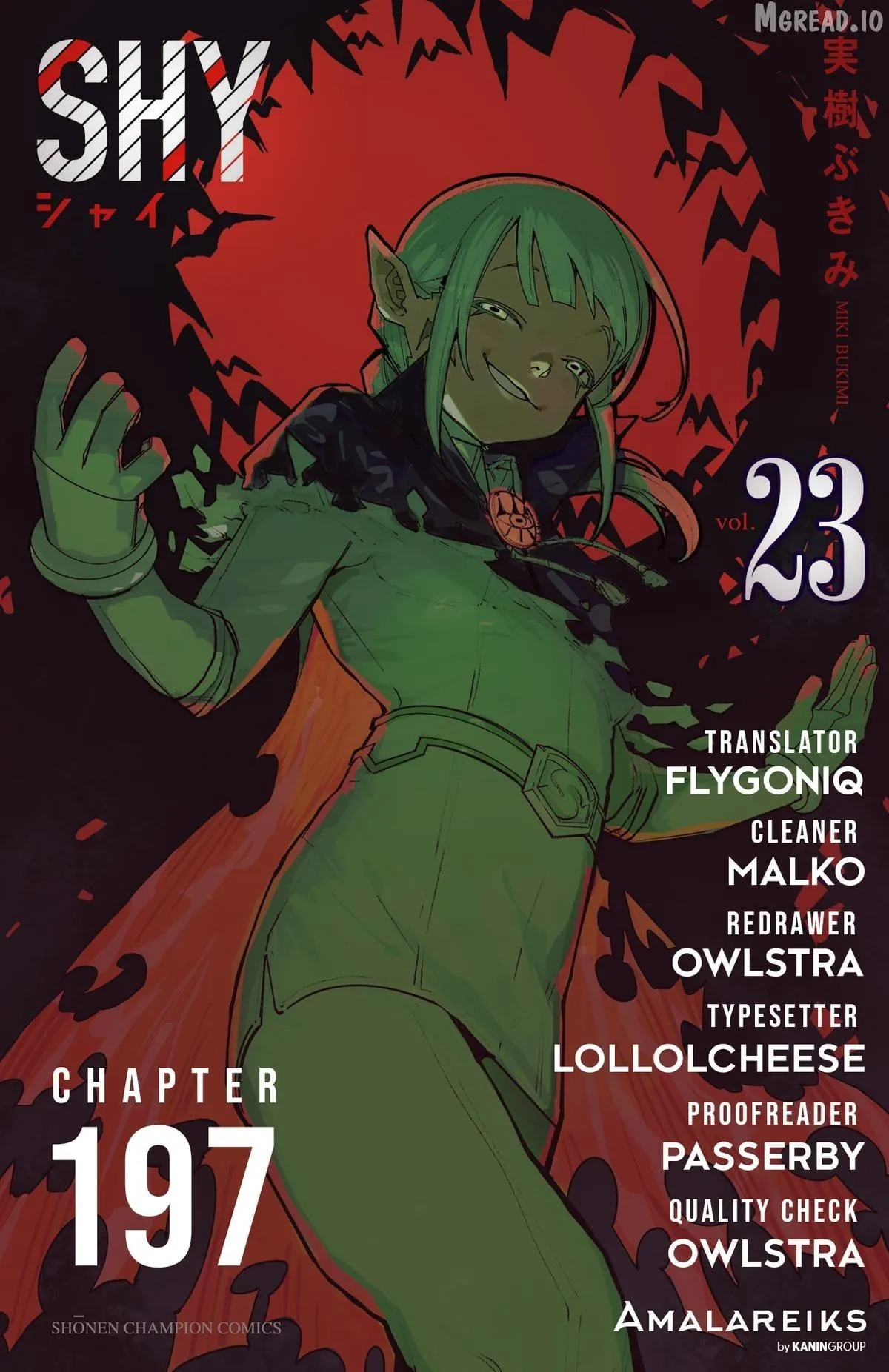 Read Shy chapter 197 image 20 on Lezhin