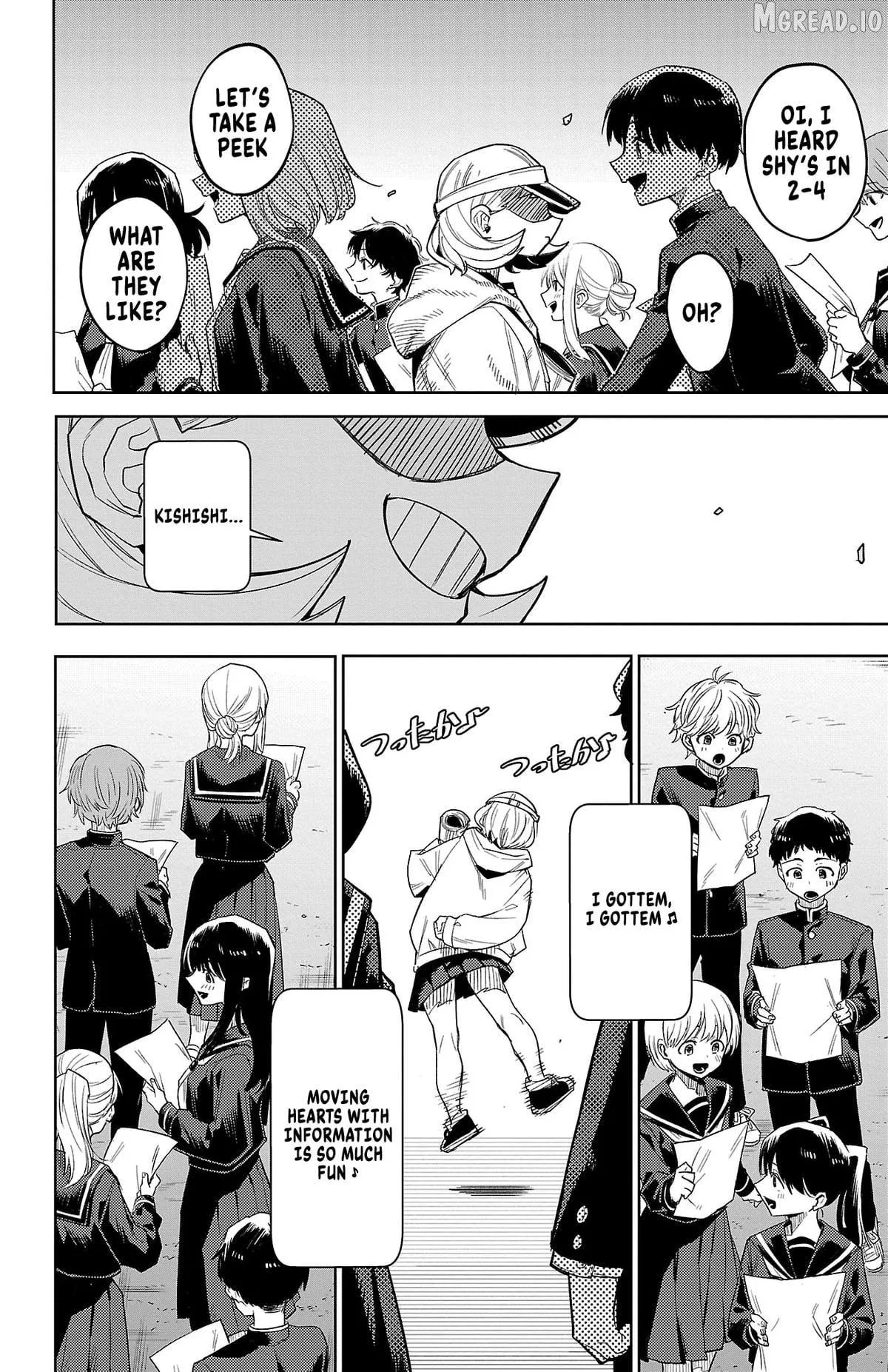 Read Shy chapter 197 image 4 on Lezhin