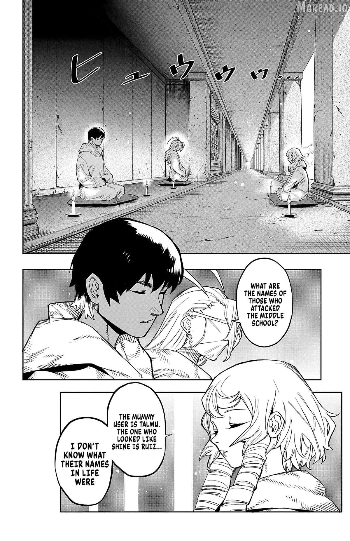 Read Shy chapter 197 image 6 on Lezhin