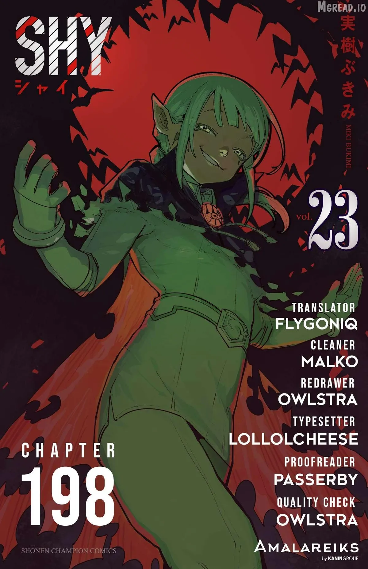 Read Shy chapter 198 image 22 on Lezhin