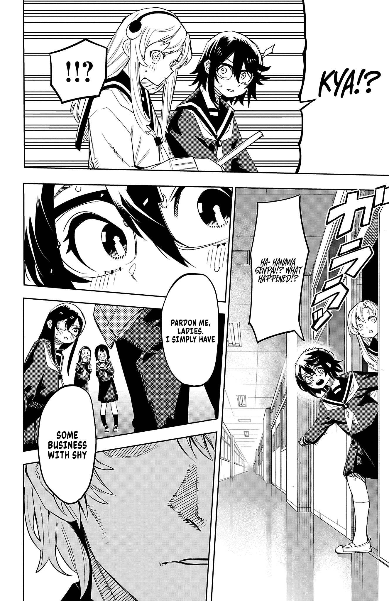 Read Shy chapter 199 image 10 on Lezhin