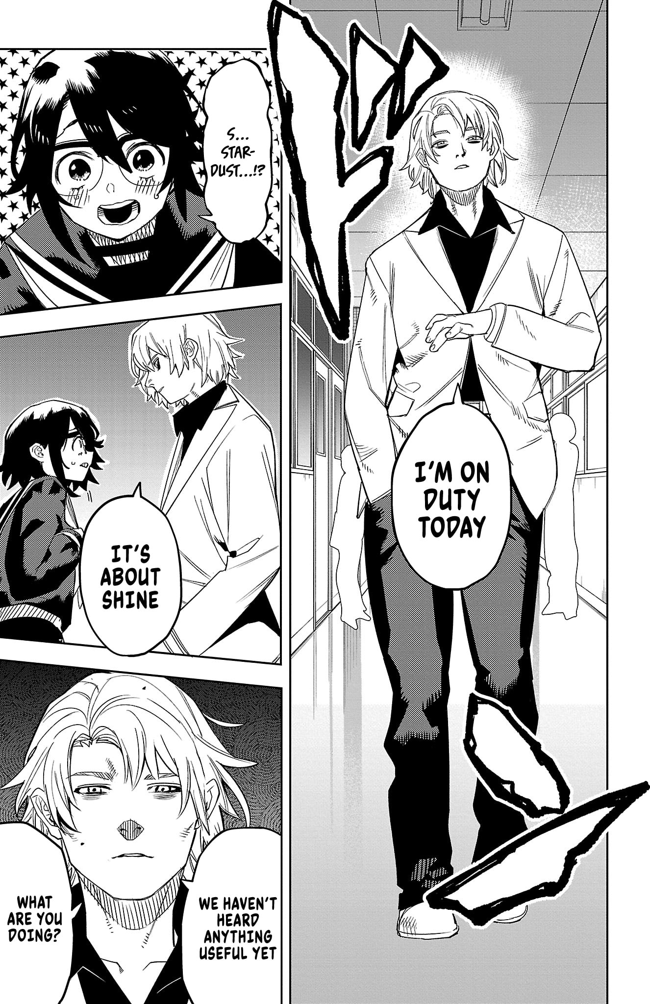 Read Shy chapter 199 image 11 on Lezhin
