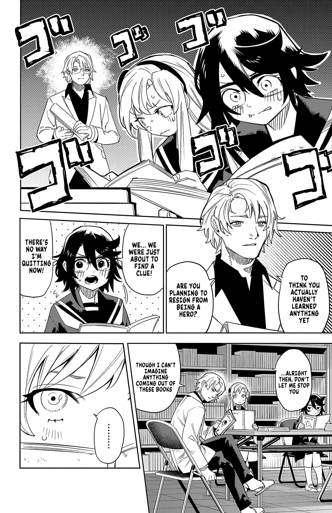 Read Shy chapter 199 image 12 on Lezhin