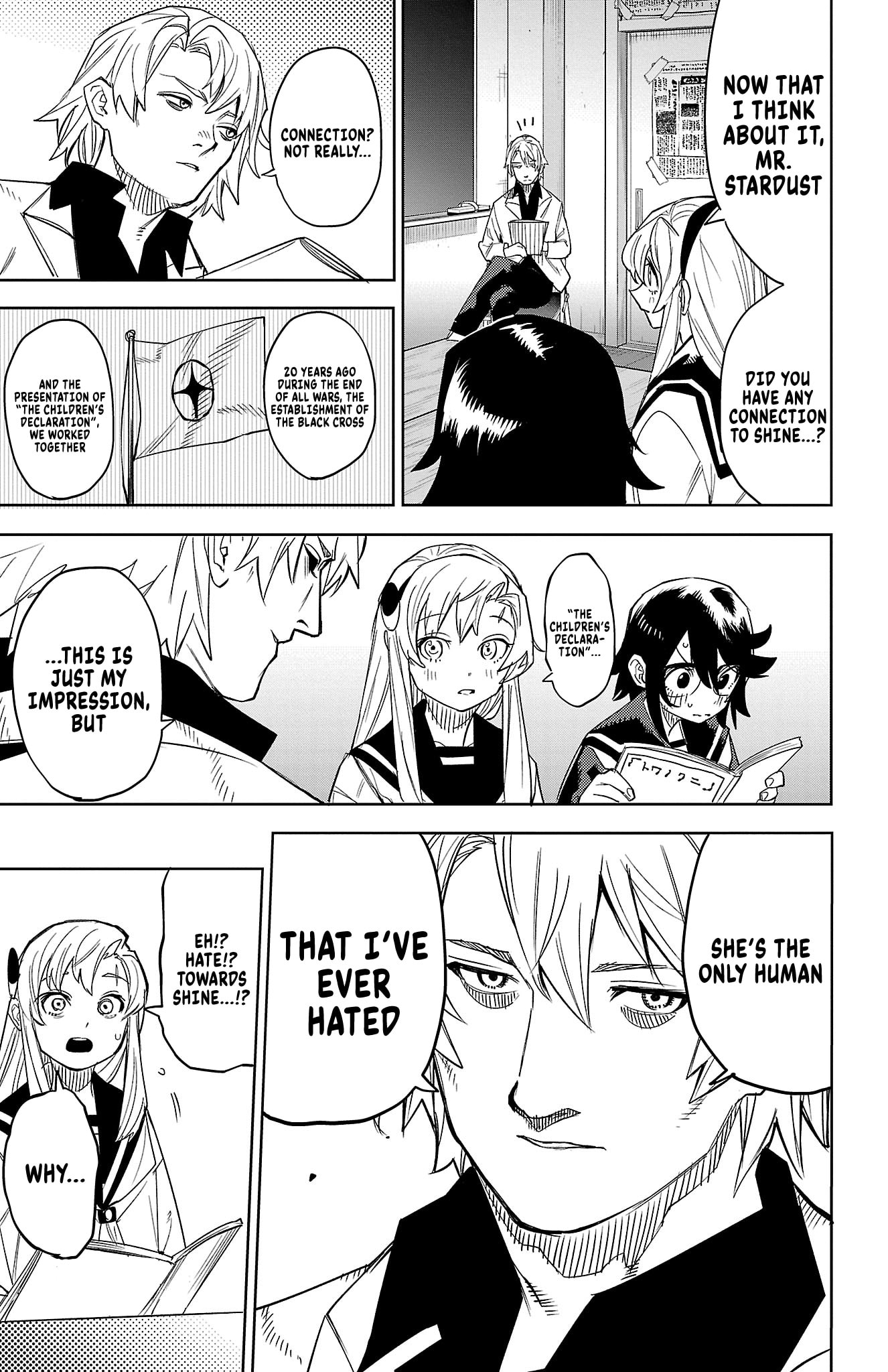 Read Shy chapter 199 image 13 on Lezhin