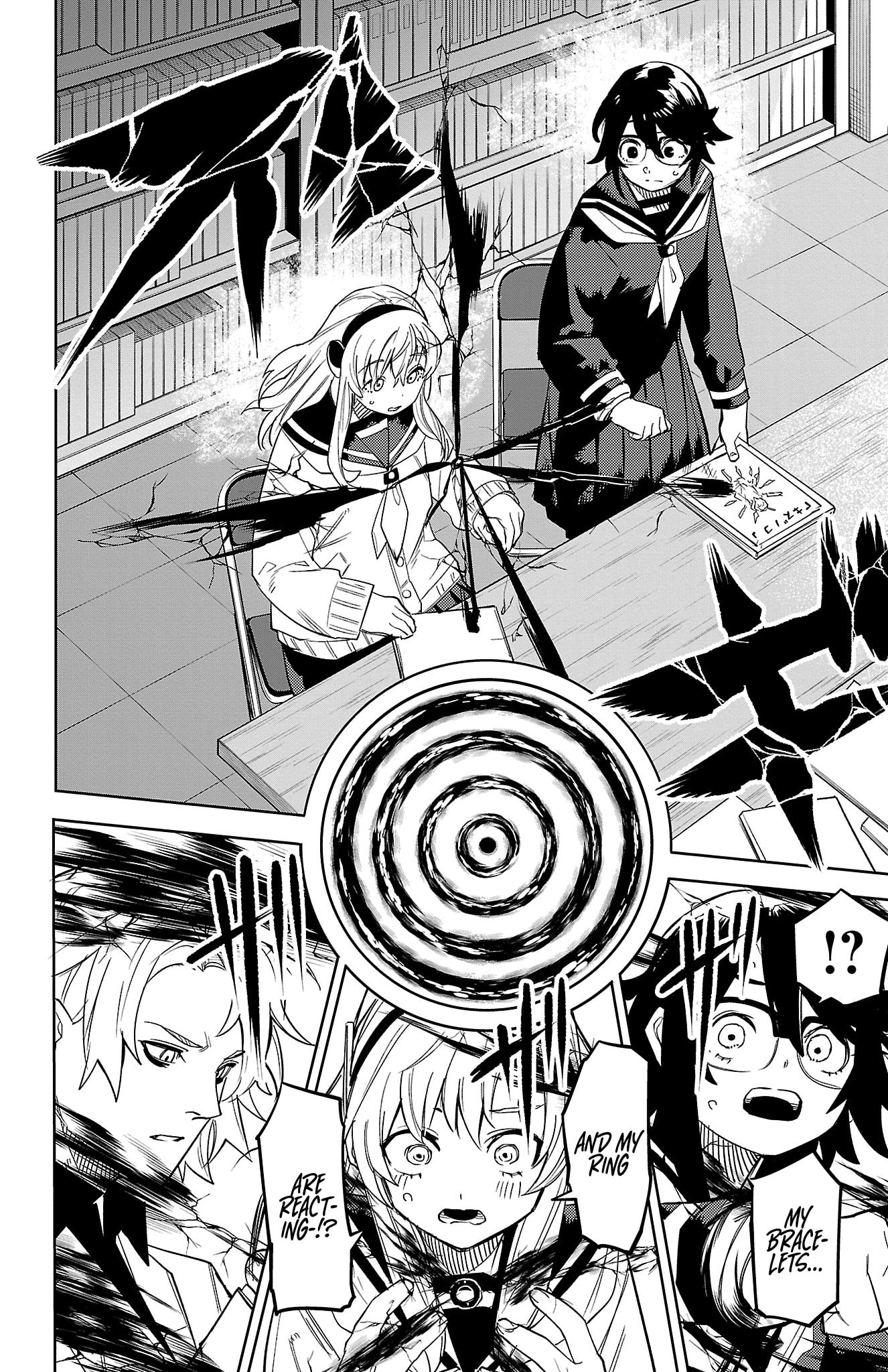 Read Shy chapter 199 image 16 on Lezhin