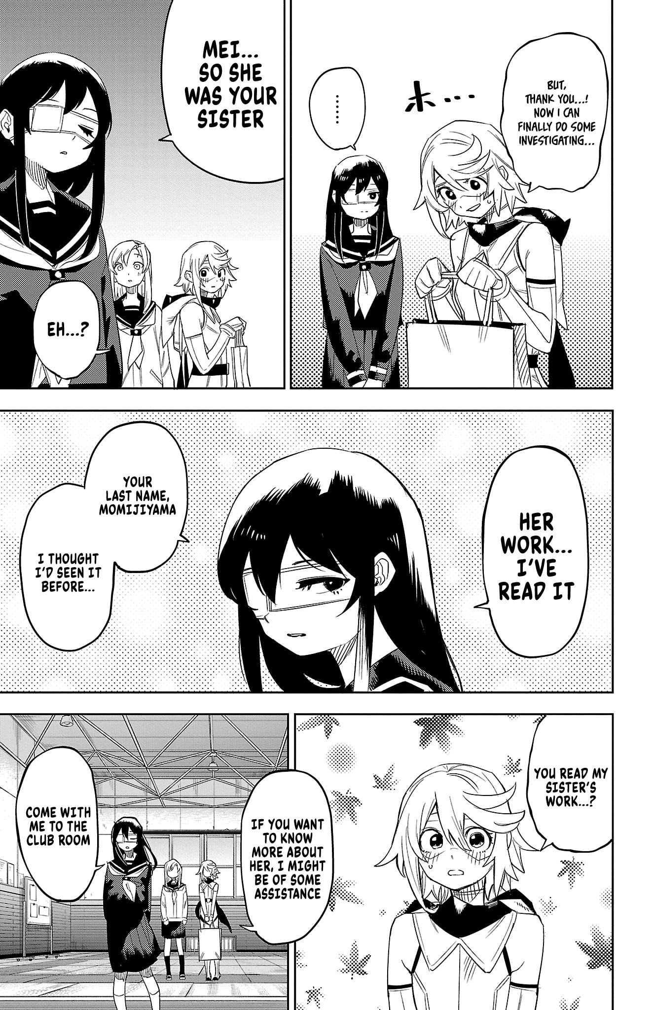 Read Shy chapter 199 image 7 on Lezhin