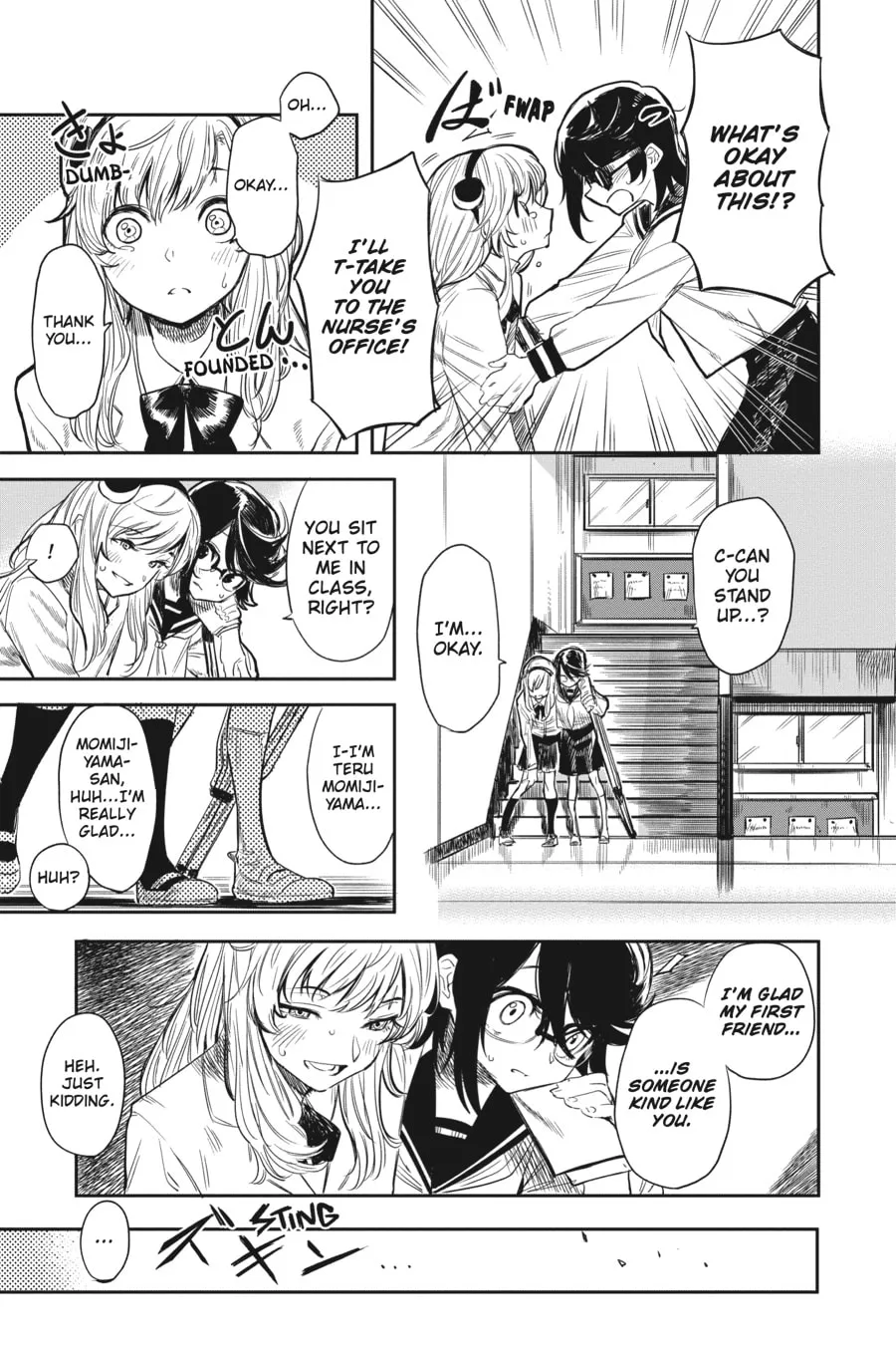 Read Shy chapter 2 image 16 on Lezhin