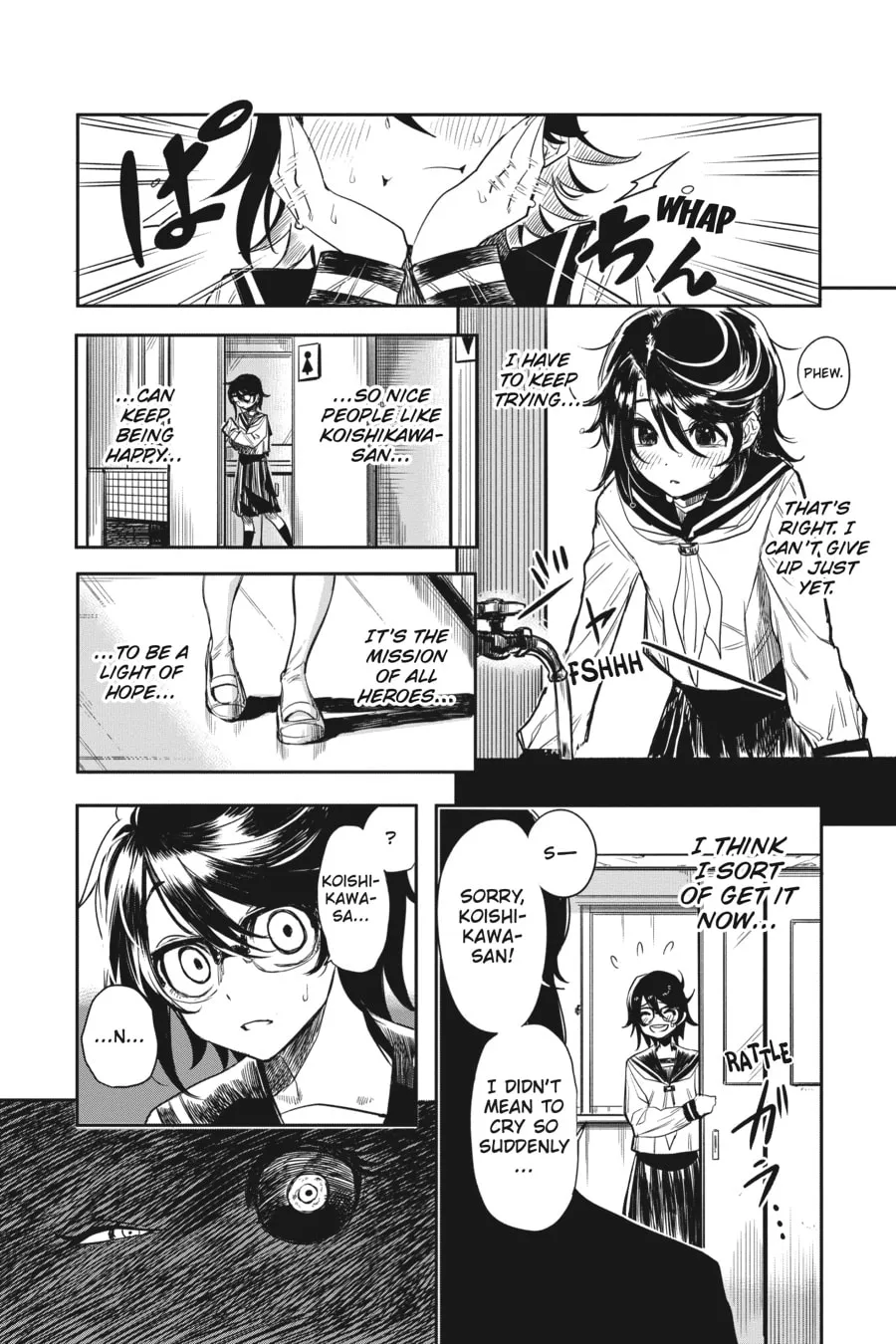 Read Shy chapter 2 image 25 on Lezhin