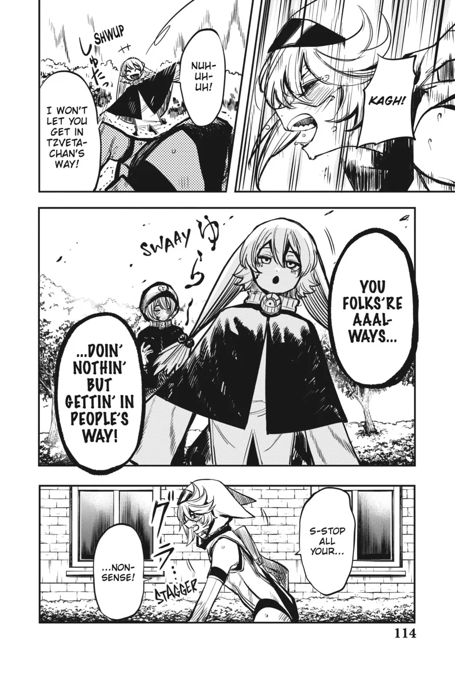 Read Shy chapter 20 image 6 on Lezhin