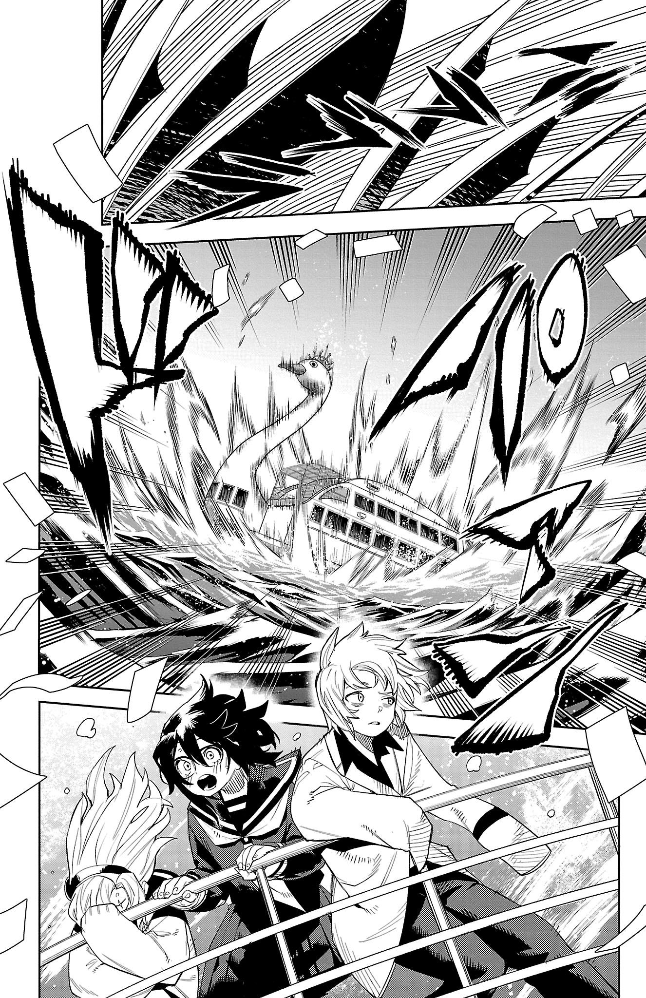 Read Shy chapter 200 image 12 on Lezhin