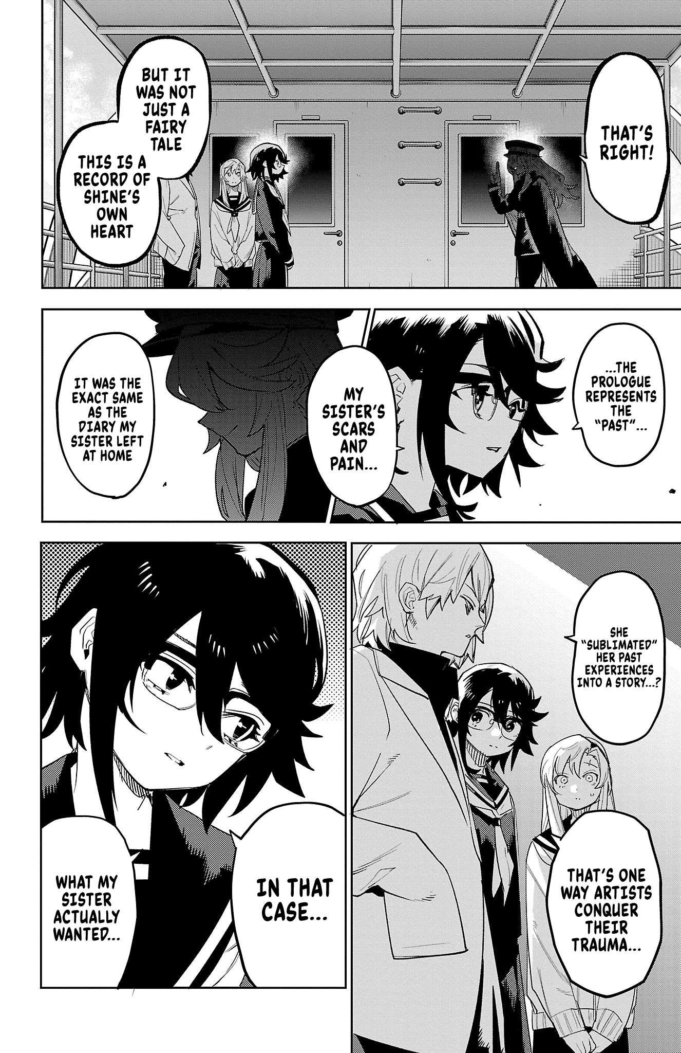 Read Shy chapter 200 image 14 on Lezhin