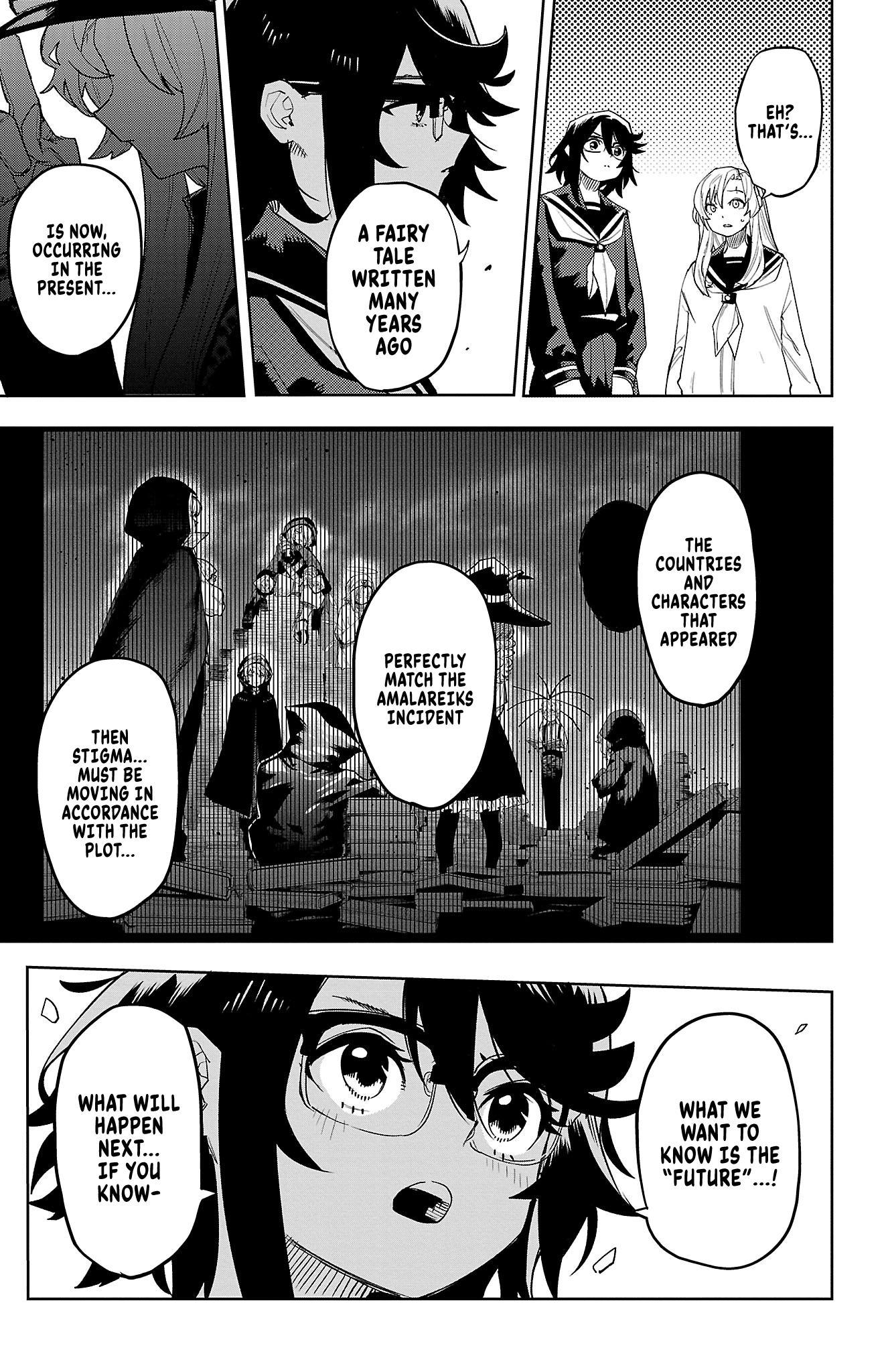 Read Shy chapter 200 image 17 on Lezhin