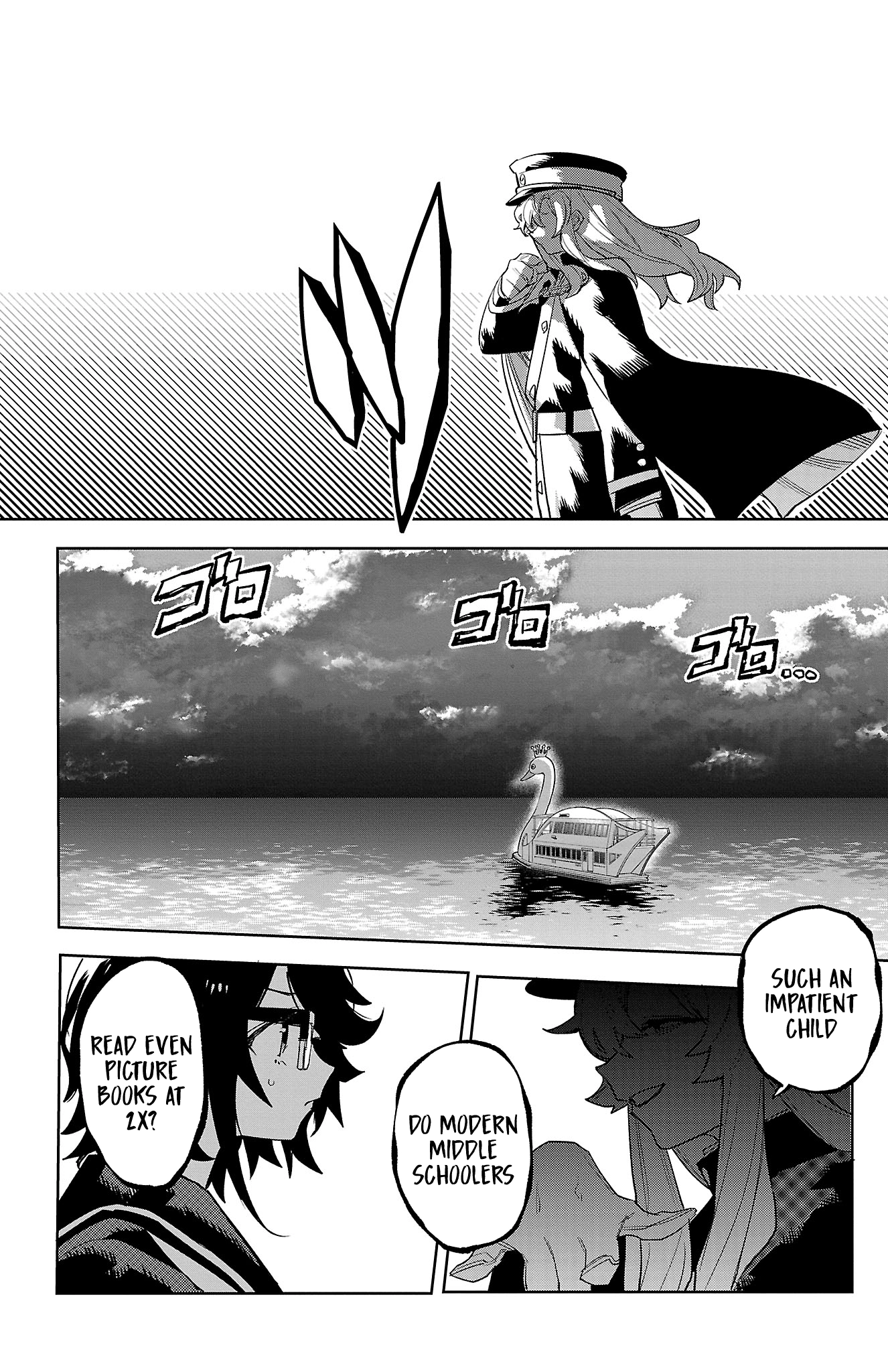 Read Shy chapter 200 image 18 on Lezhin