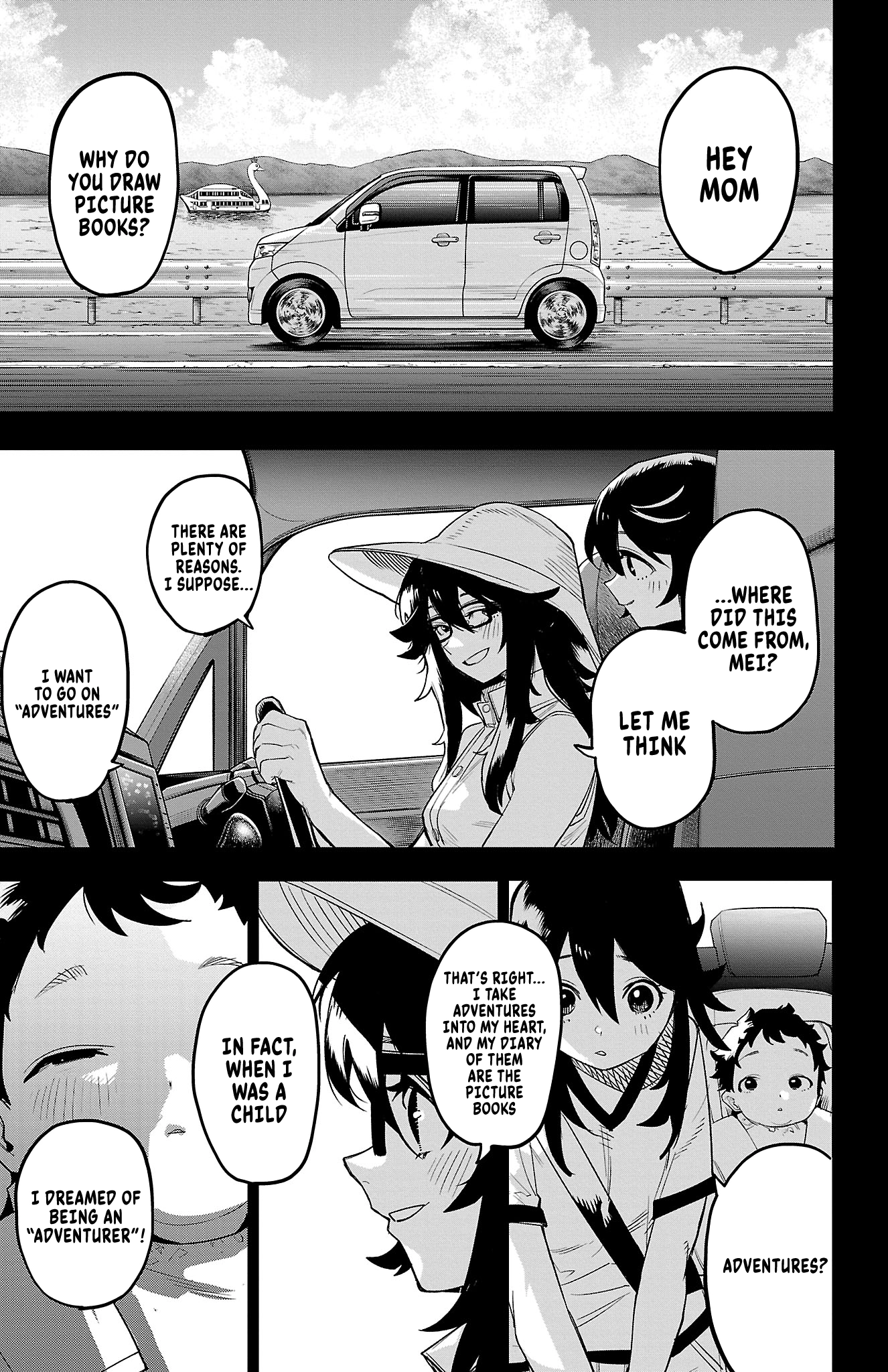 Read Shy chapter 200 image 2 on Lezhin