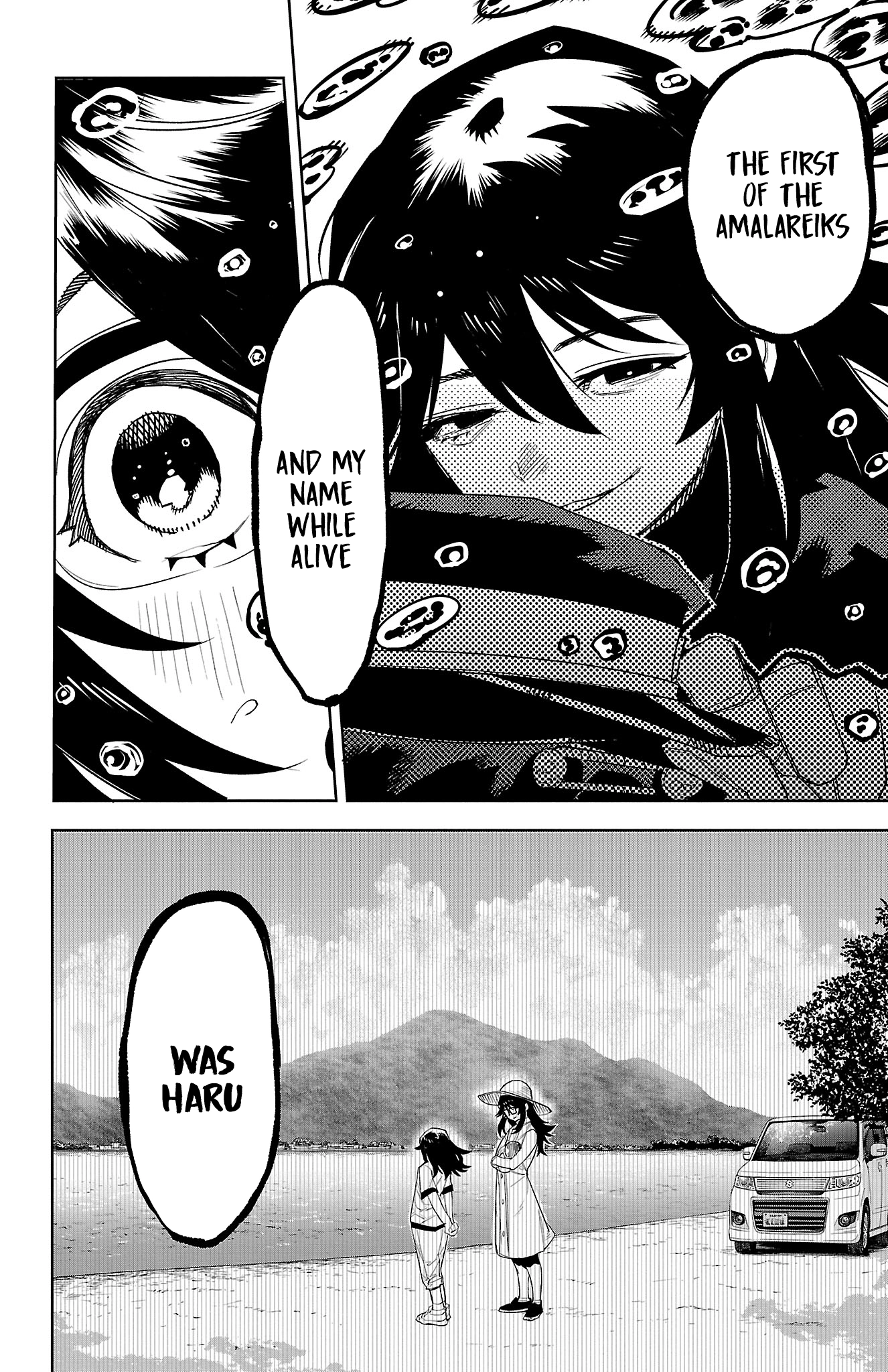 Read Shy chapter 200 image 20 on Lezhin