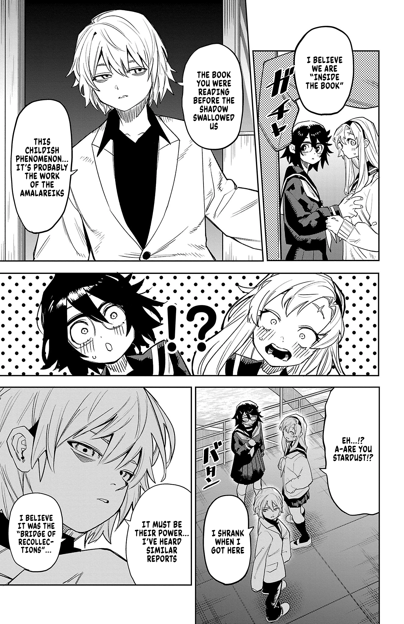 Read Shy chapter 200 image 5 on Lezhin