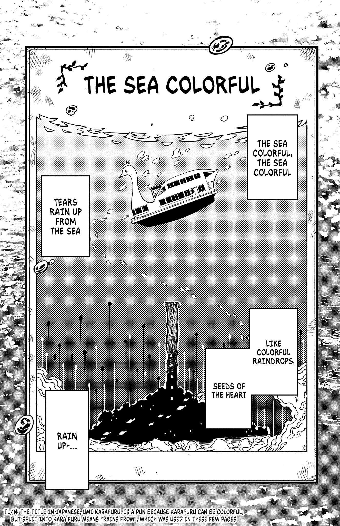 Read Shy chapter 201 image 1 on Lezhin