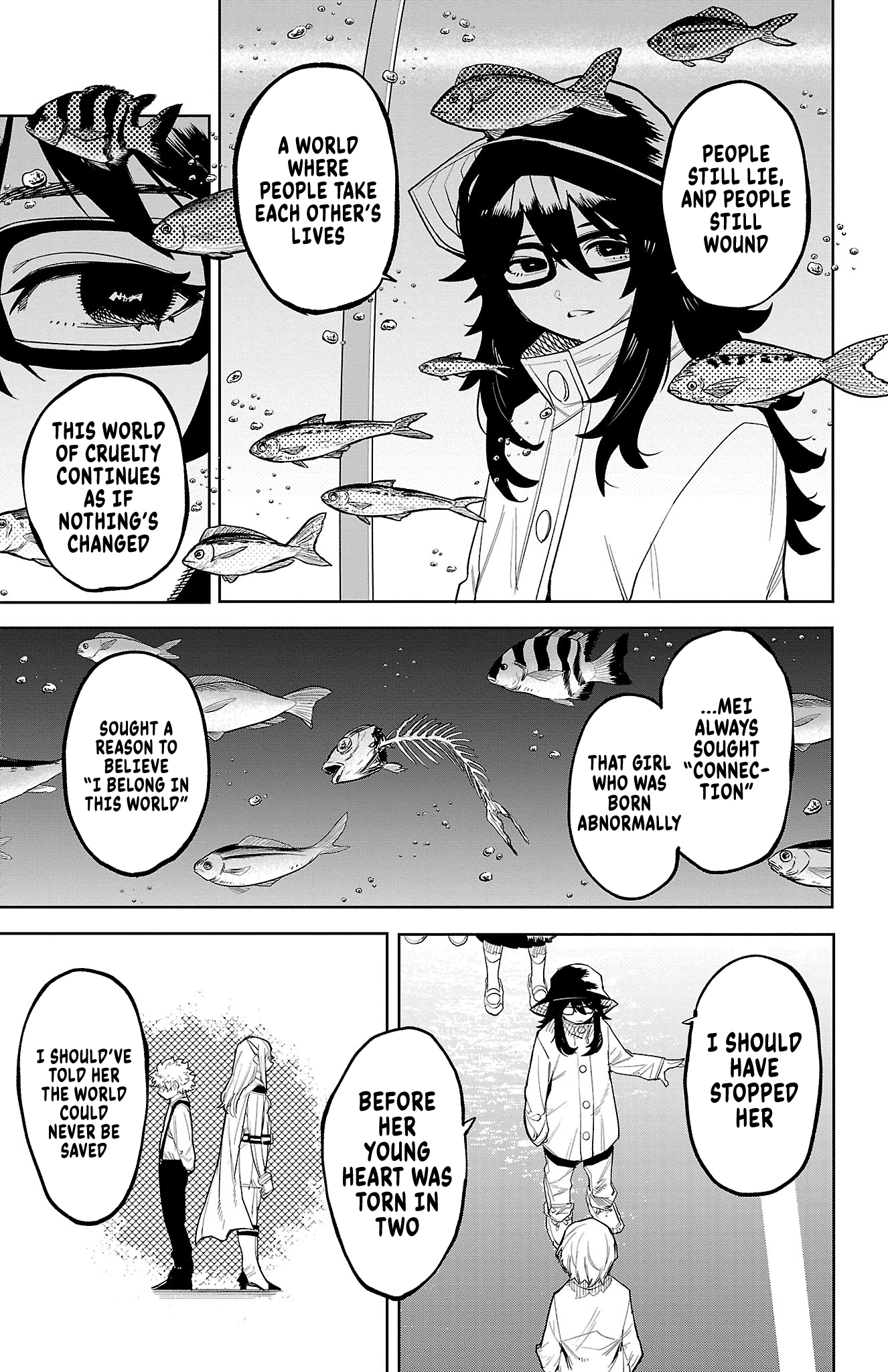 Read Shy chapter 201 image 12 on Lezhin