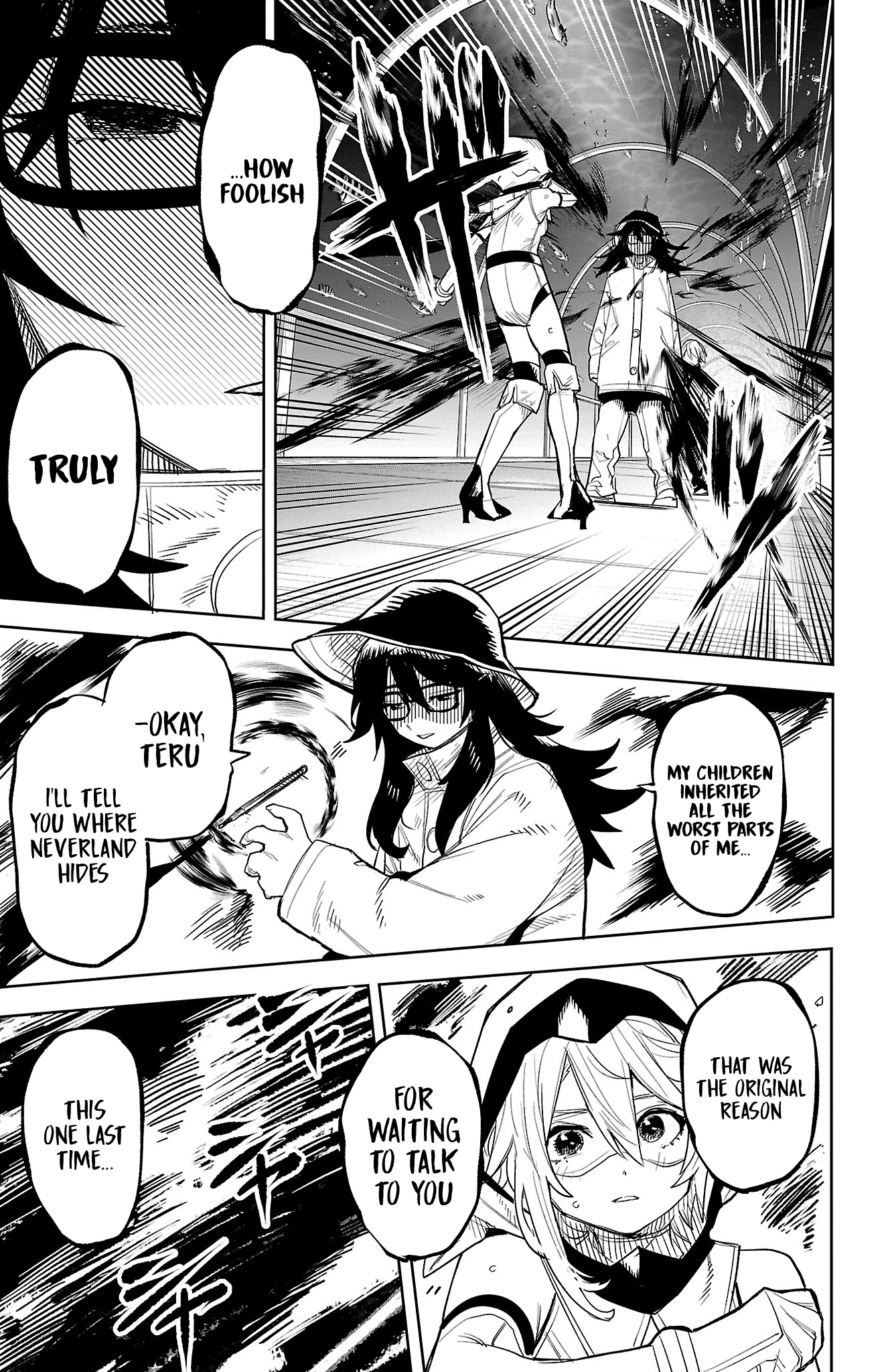 Read Shy chapter 201 image 18 on Lezhin