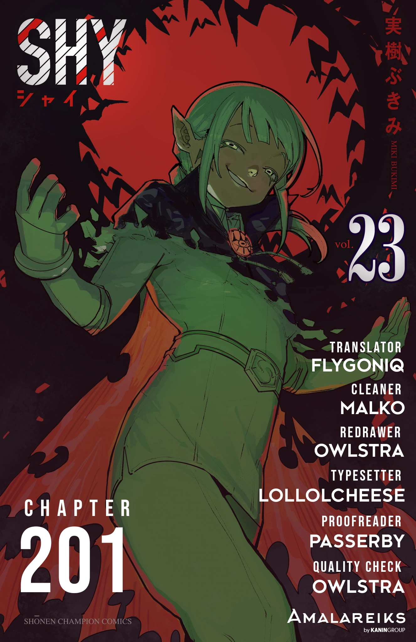 Read Shy chapter 201 image 21 on Lezhin
