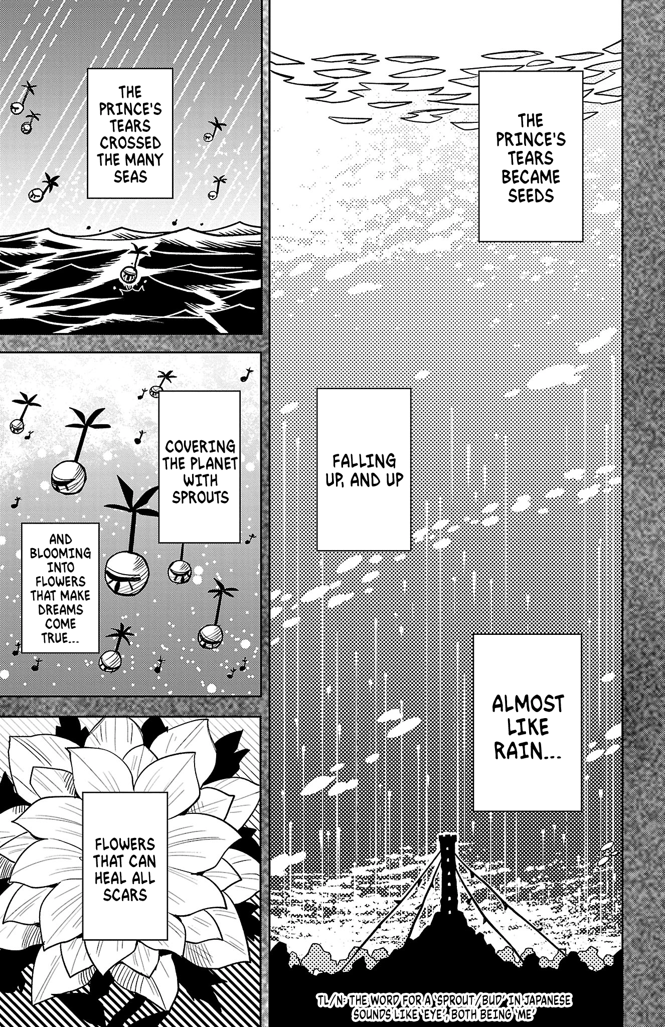 Read Shy chapter 201 image 3 on Lezhin