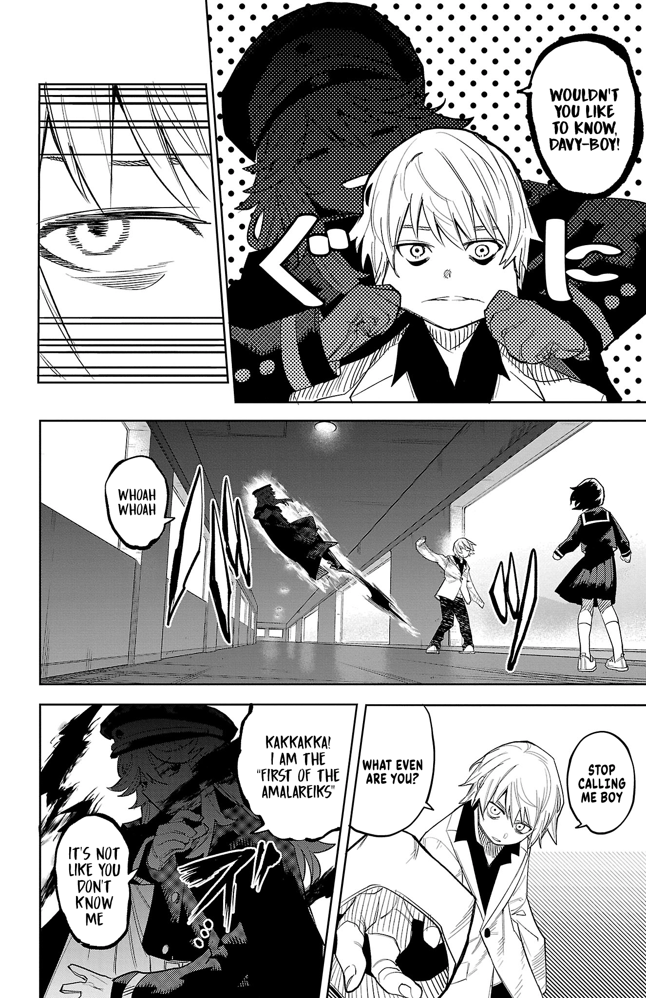 Read Shy chapter 201 image 5 on Lezhin
