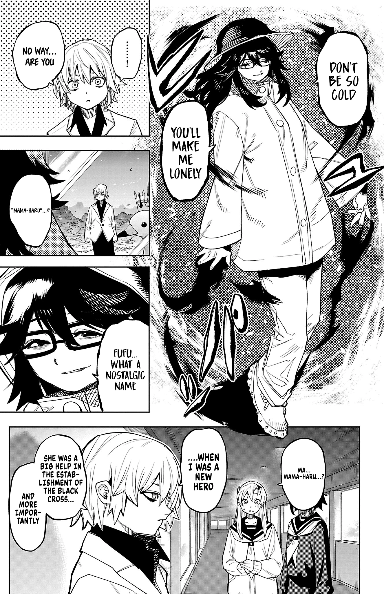 Read Shy chapter 201 image 6 on Lezhin