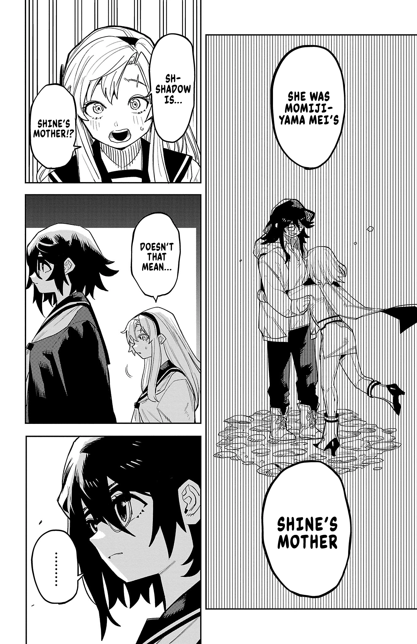 Read Shy chapter 201 image 7 on Lezhin
