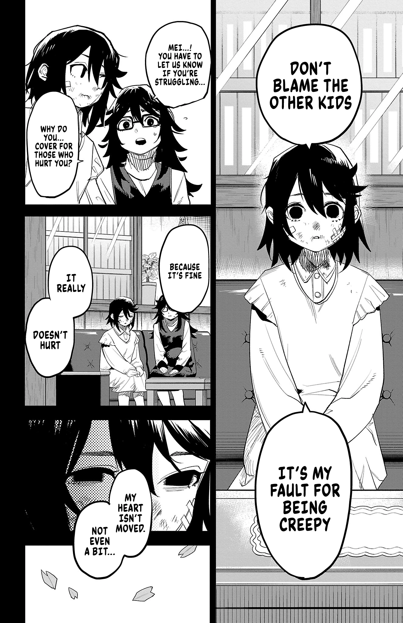 Read Shy chapter 202 image 1 on Lezhin