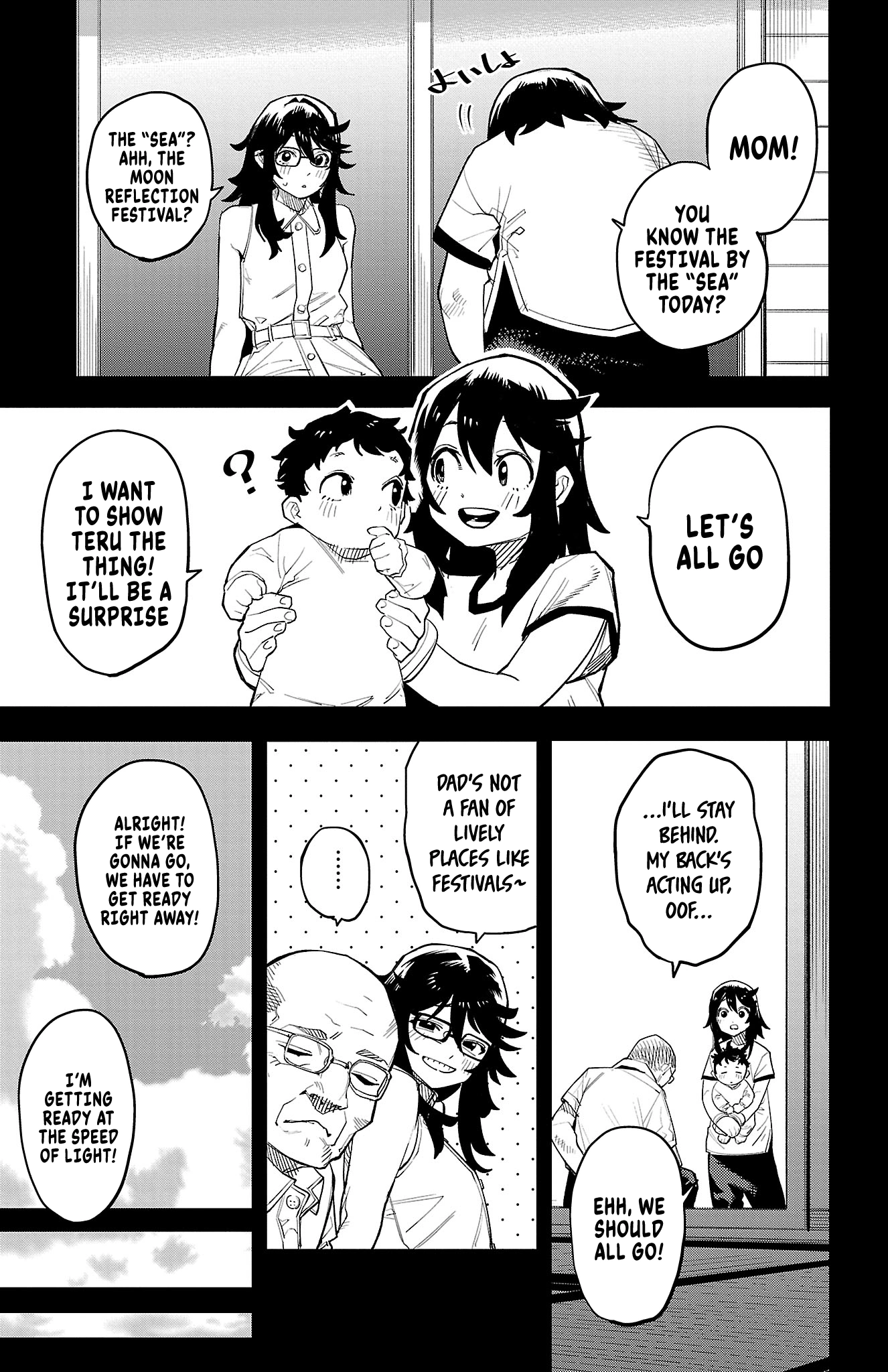 Read Shy chapter 202 image 11 on Lezhin