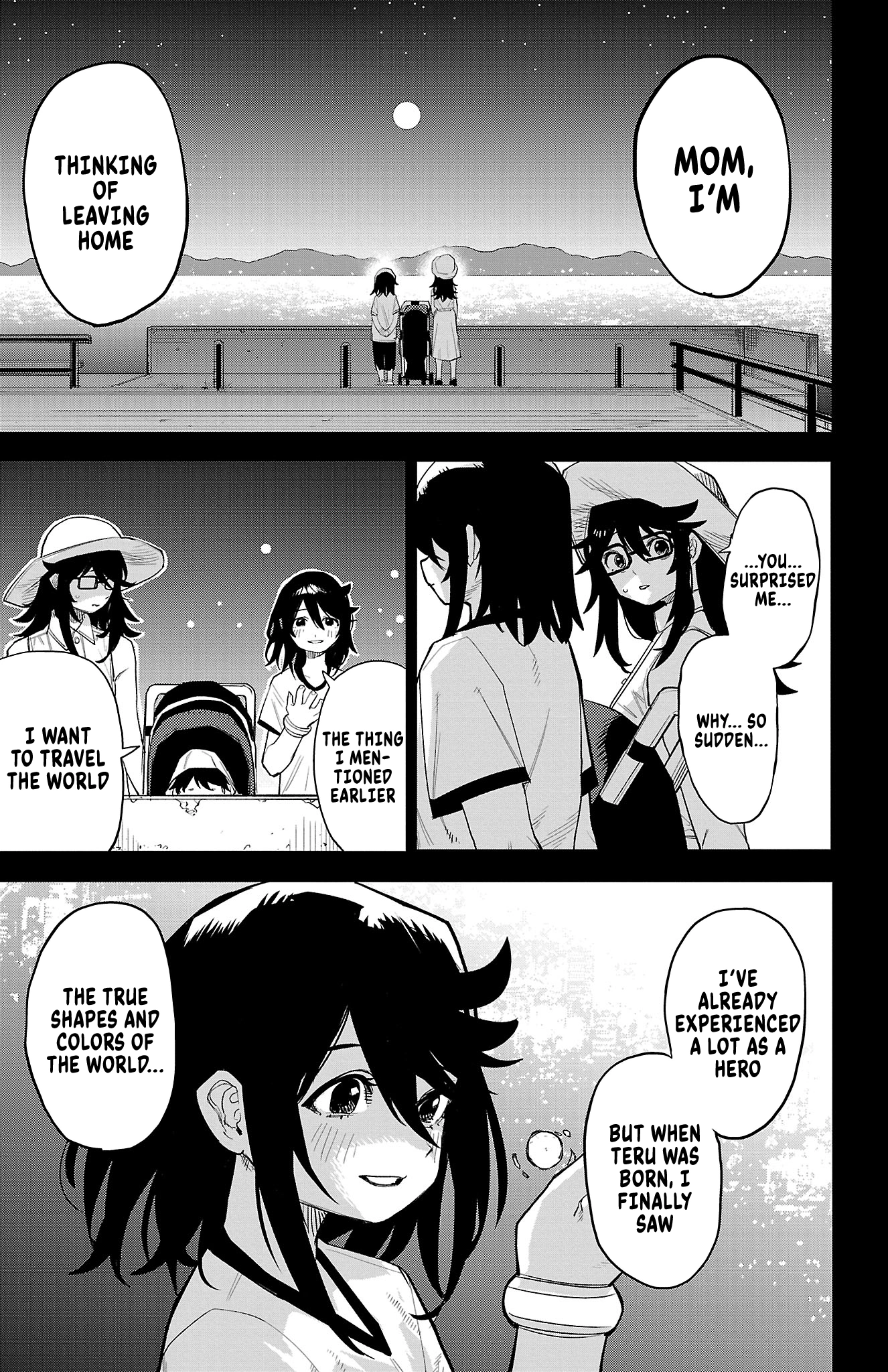Read Shy chapter 202 image 13 on Lezhin