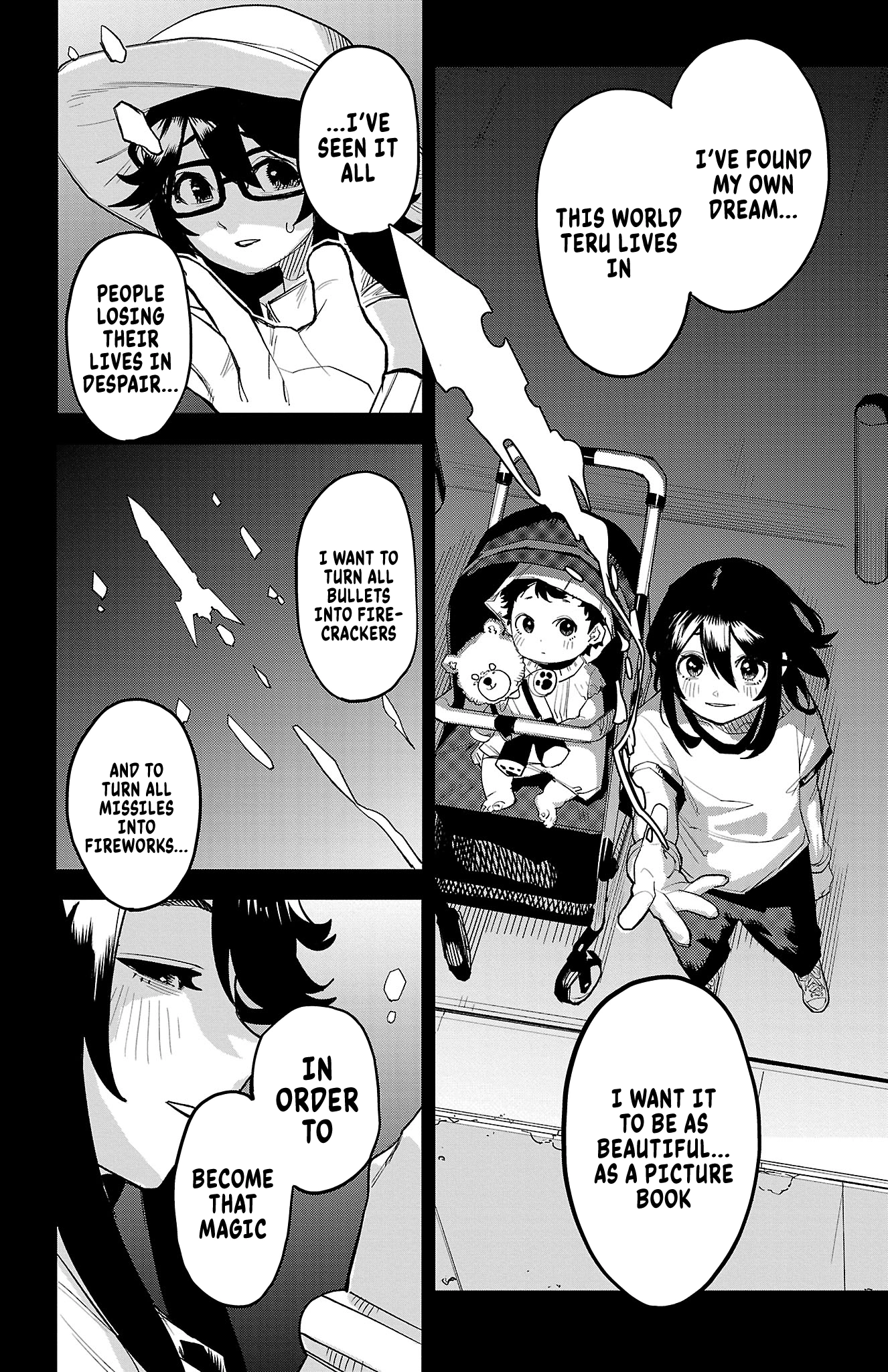 Read Shy chapter 202 image 14 on Lezhin