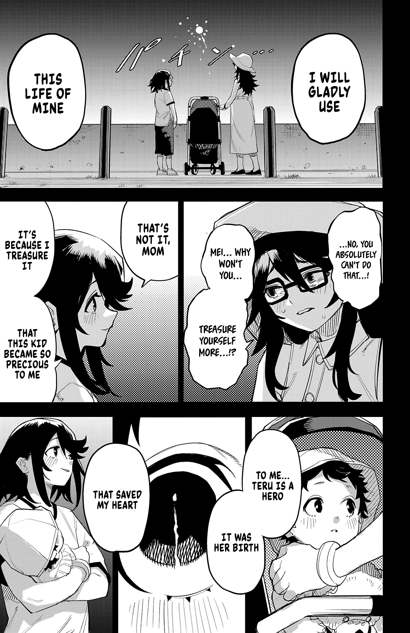 Read Shy chapter 202 image 15 on Lezhin